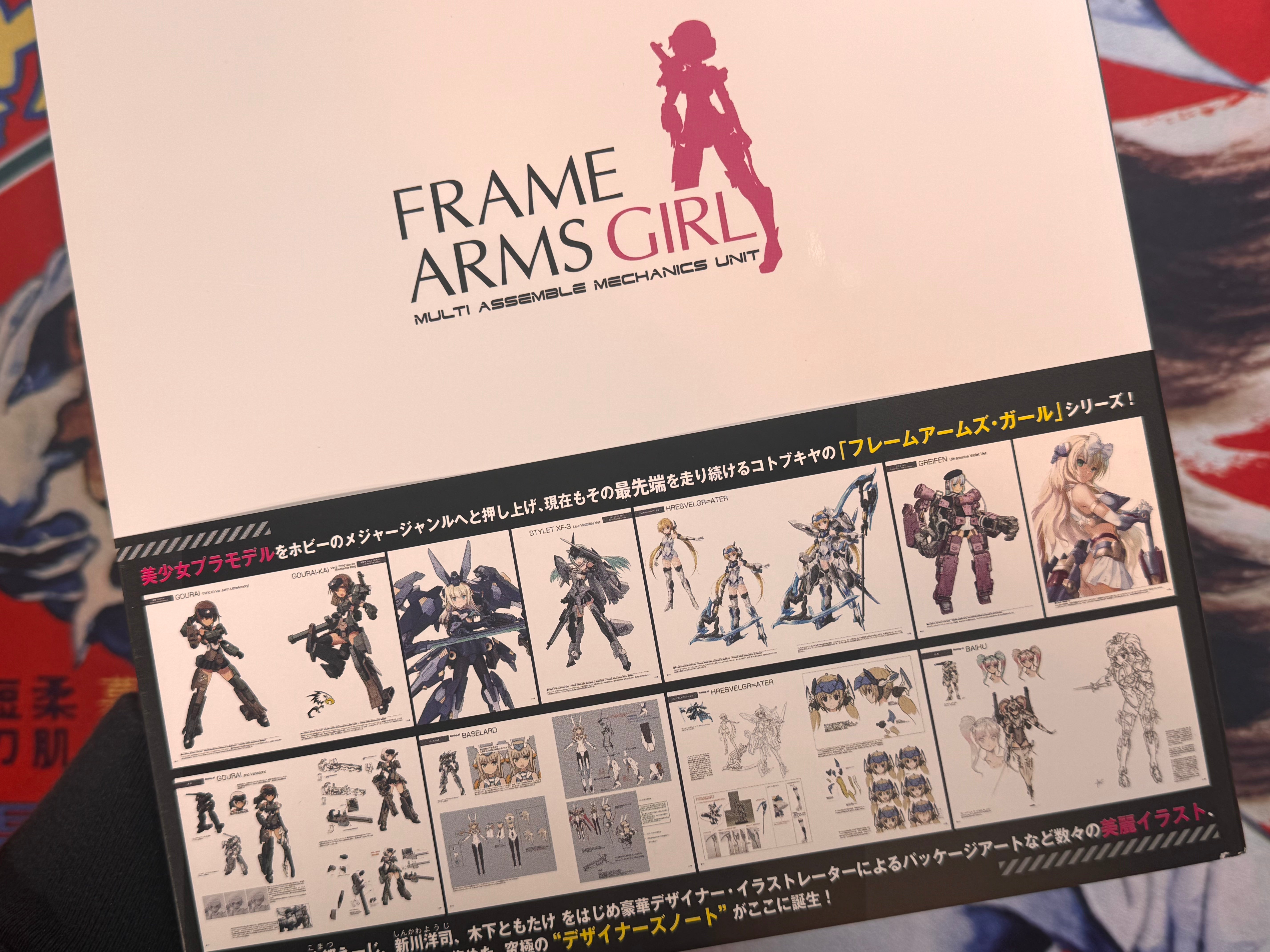 Frame Arms Girl Designer Note 2015-2023 by GA Graphic-thumbmail-2