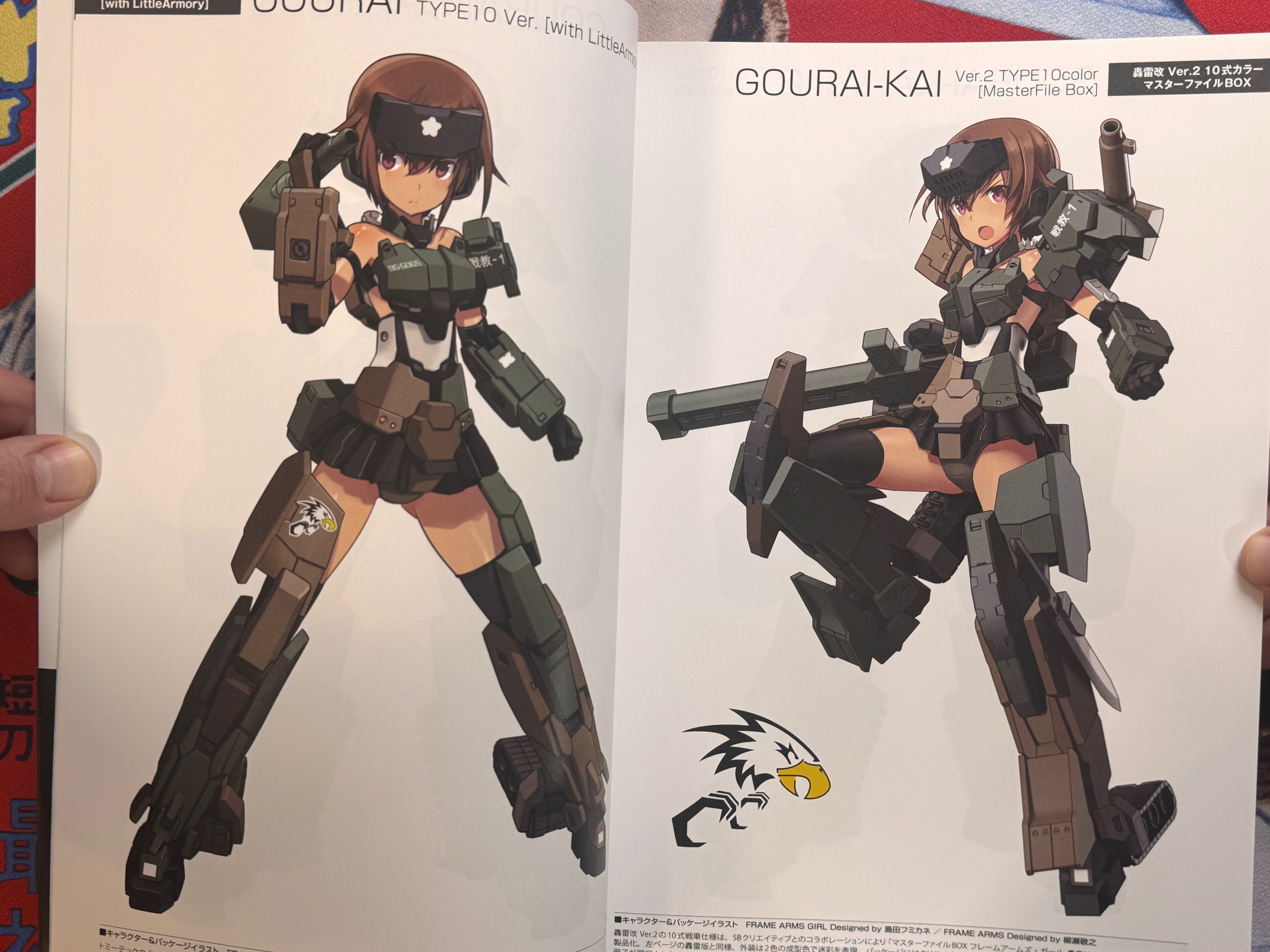 Frame Arms Girl Designer Note 2015-2023 by GA Graphic-thumbmail-6