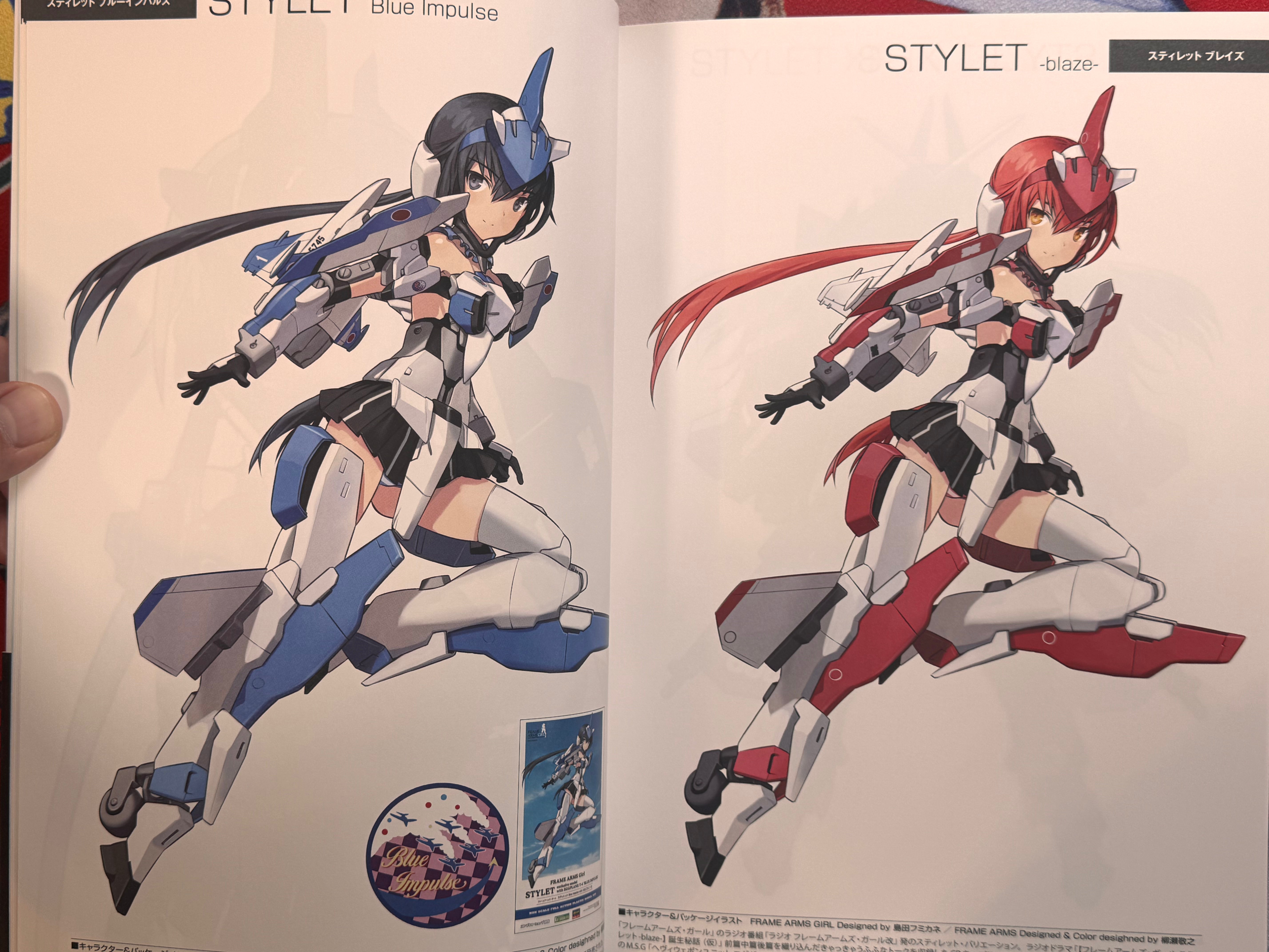 Frame Arms Girl Designer Note 2015-2023 by GA Graphic-thumbmail-7