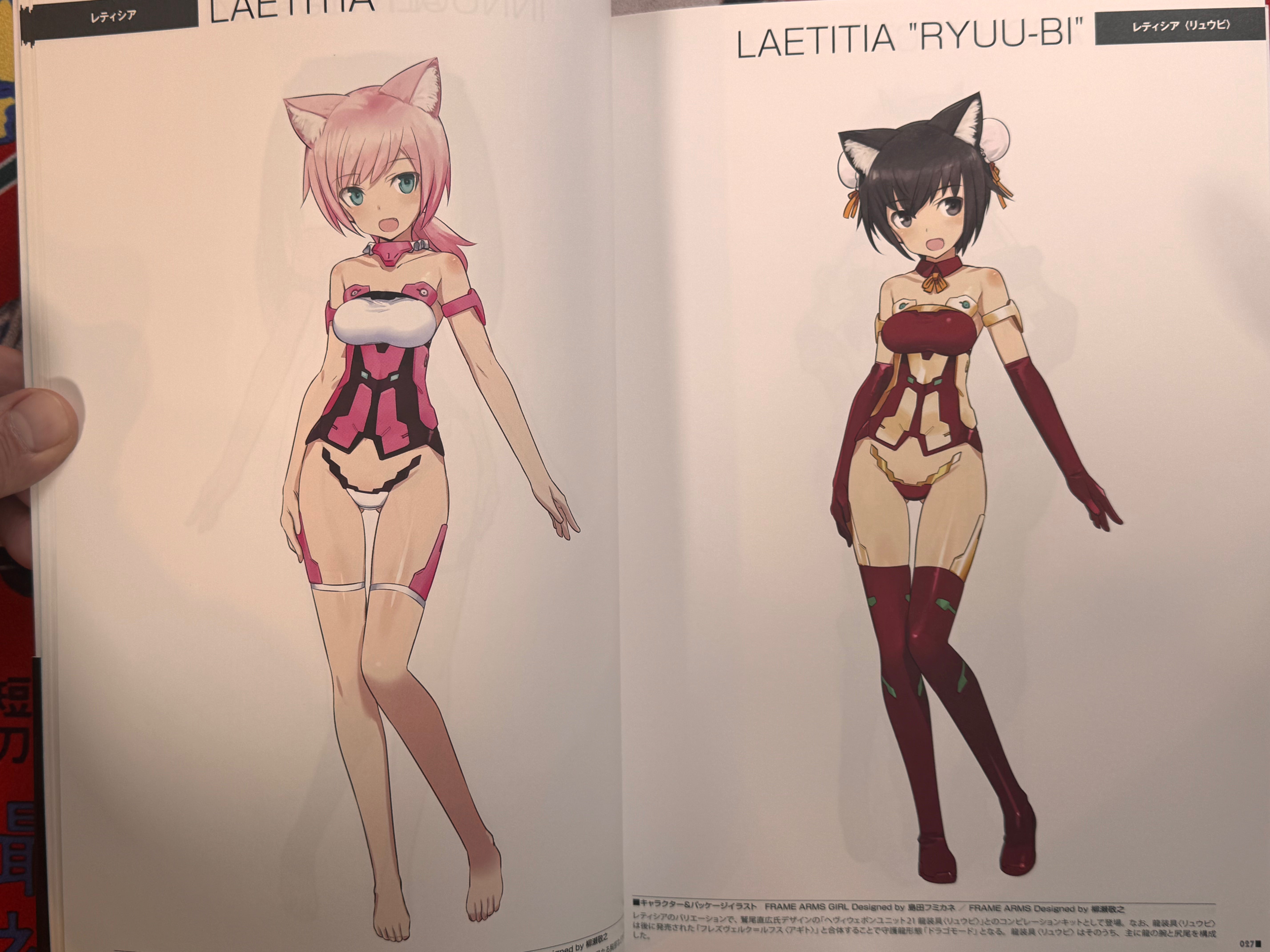 Frame Arms Girl Designer Note 2015-2023 by GA Graphic-thumbmail-8