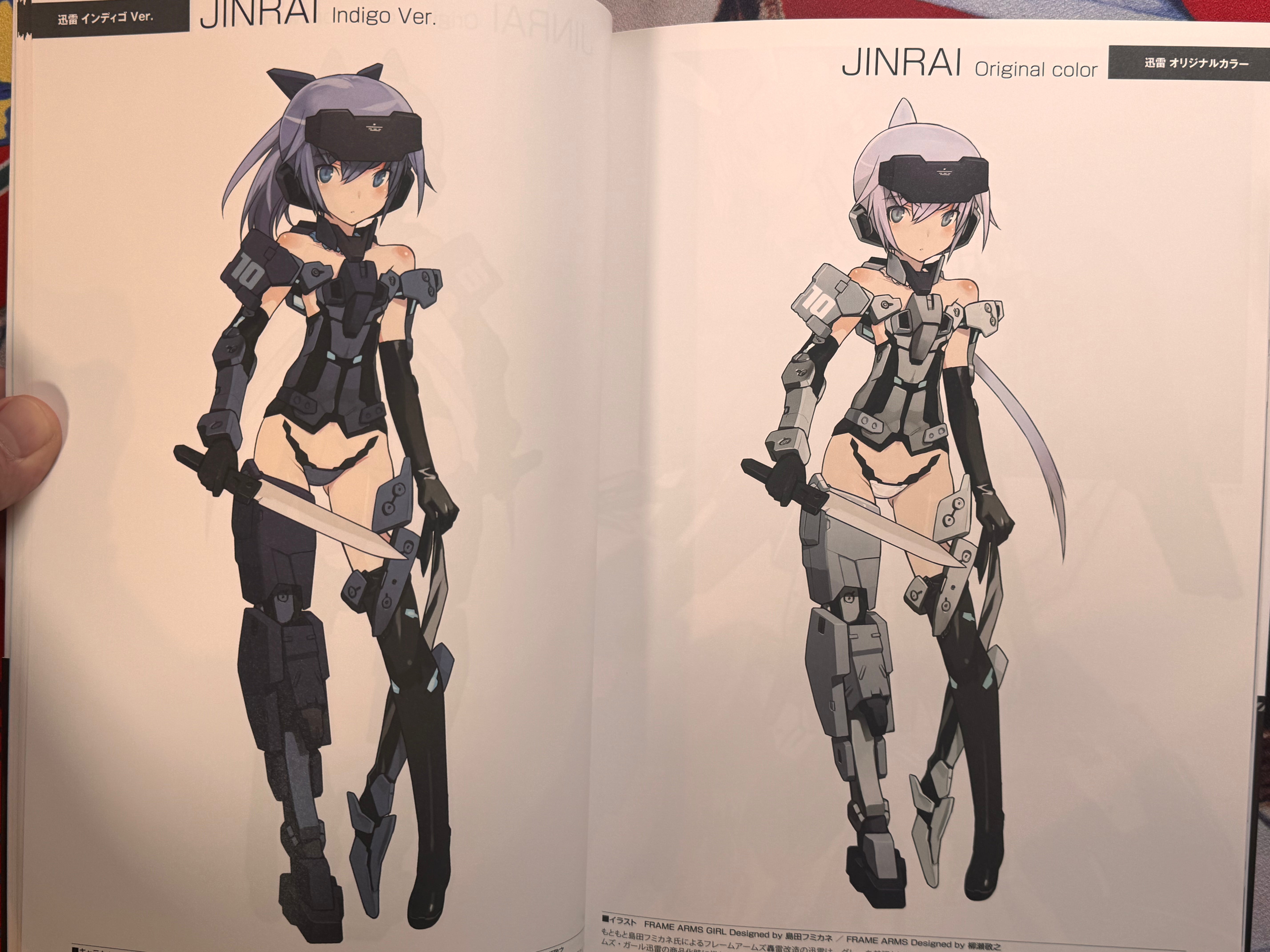 Frame Arms Girl Designer Note 2015-2023 by GA Graphic-thumbmail-10
