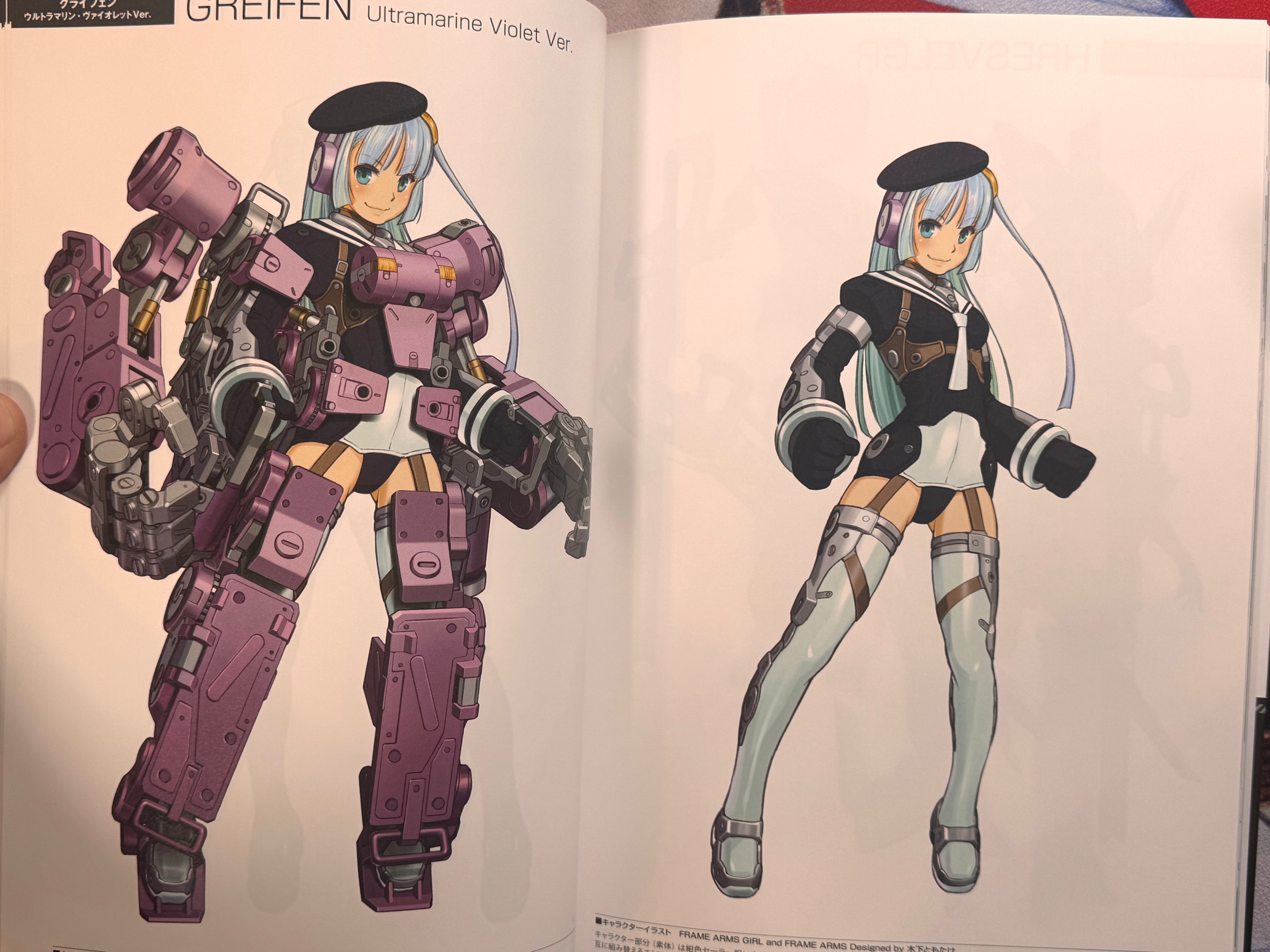 Frame Arms Girl Designer Note 2015-2023 by GA Graphic-thumbmail-11