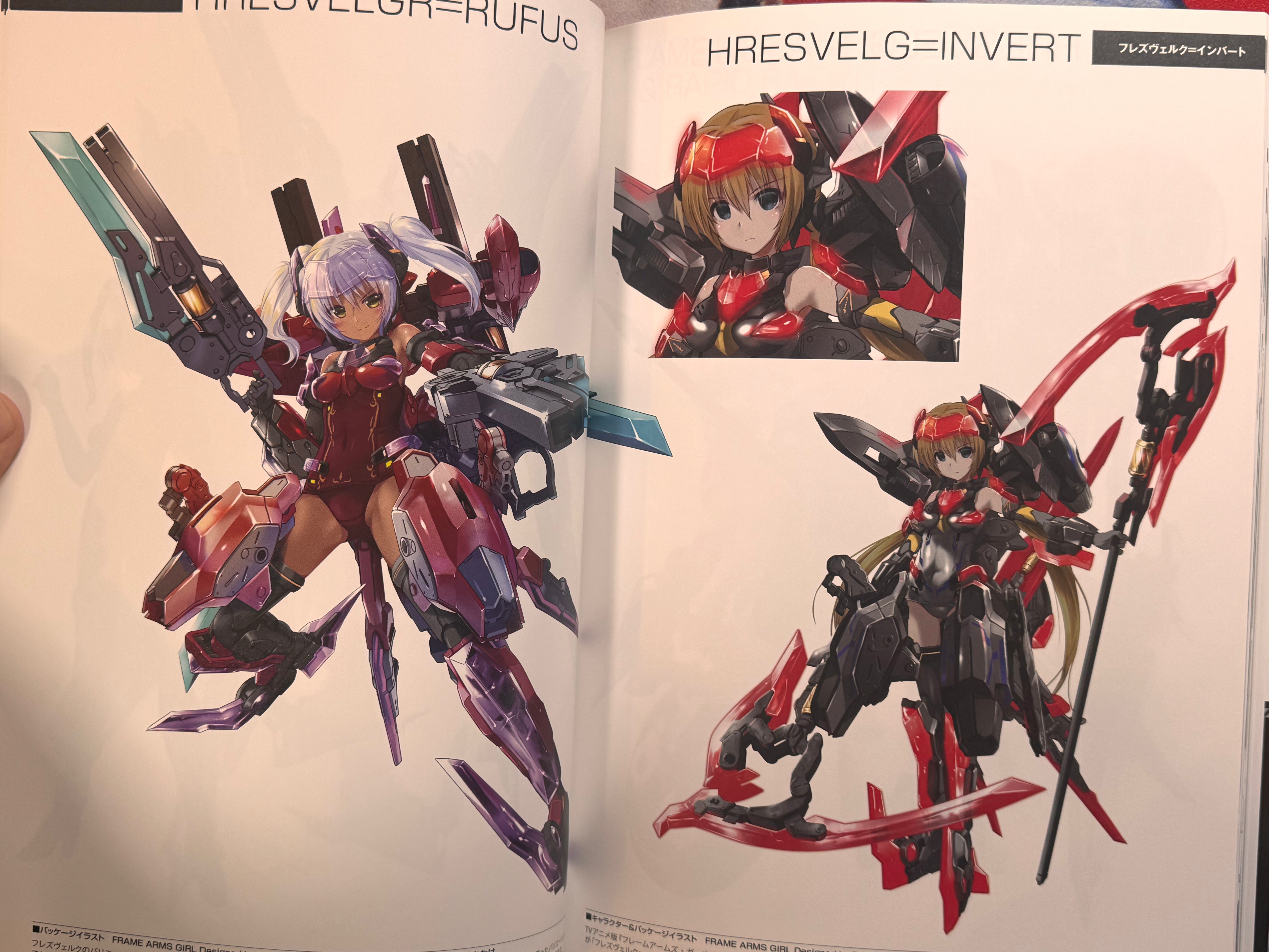 Frame Arms Girl Designer Note 2015-2023 by GA Graphic-thumbmail-13