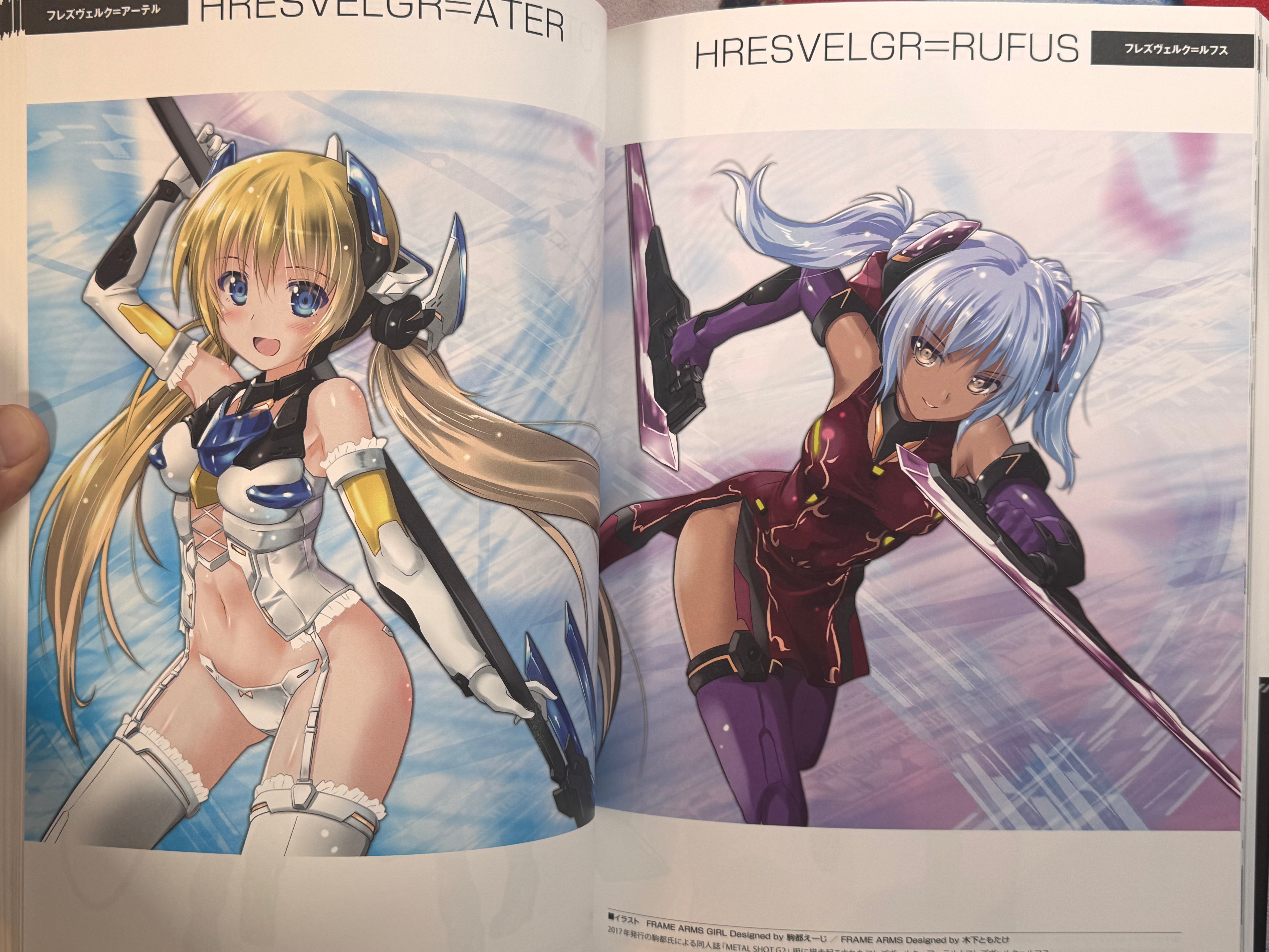 Frame Arms Girl Designer Note 2015-2023 by GA Graphic-thumbmail-14