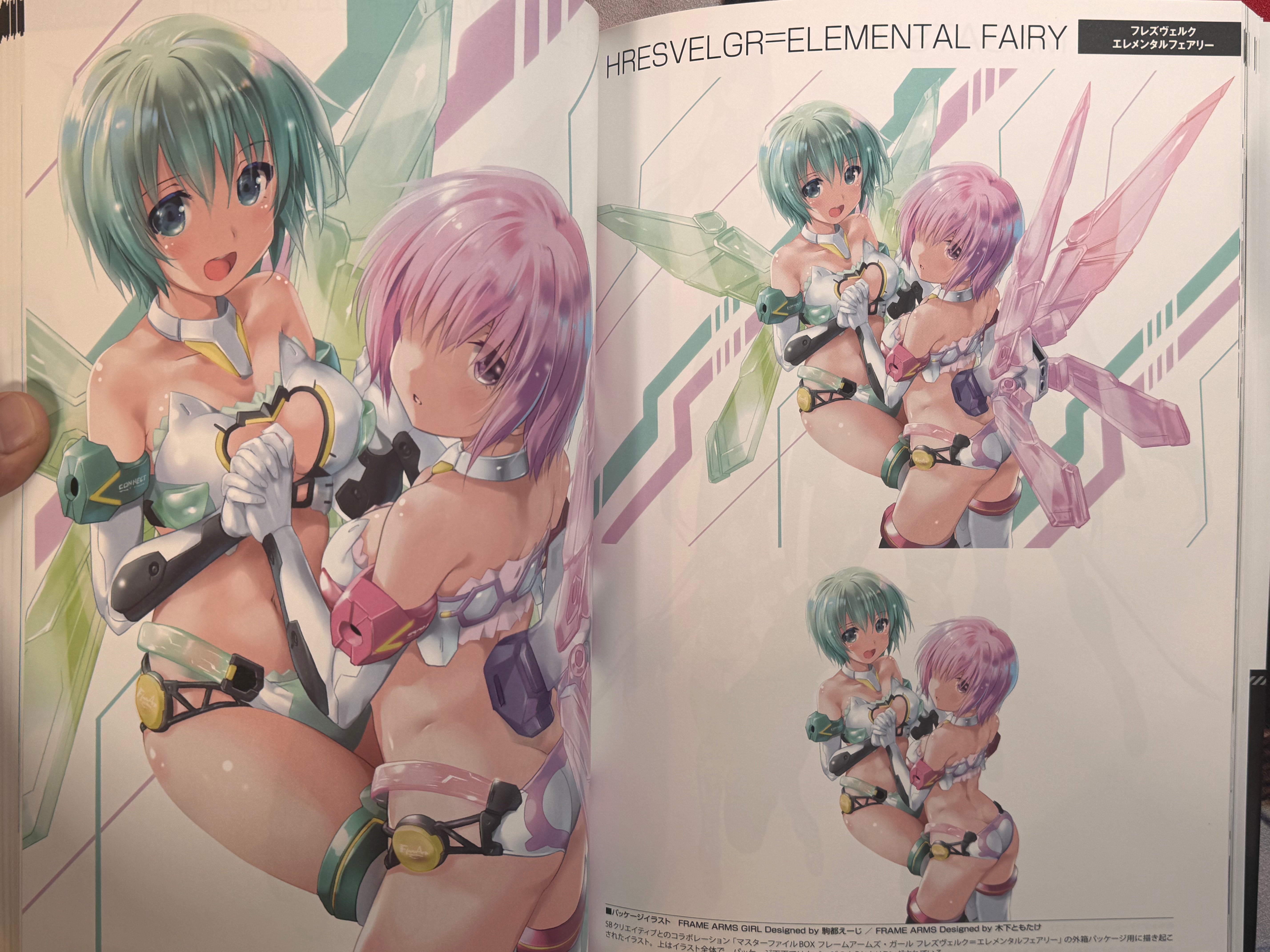 Frame Arms Girl Designer Note 2015-2023 by GA Graphic-thumbmail-16