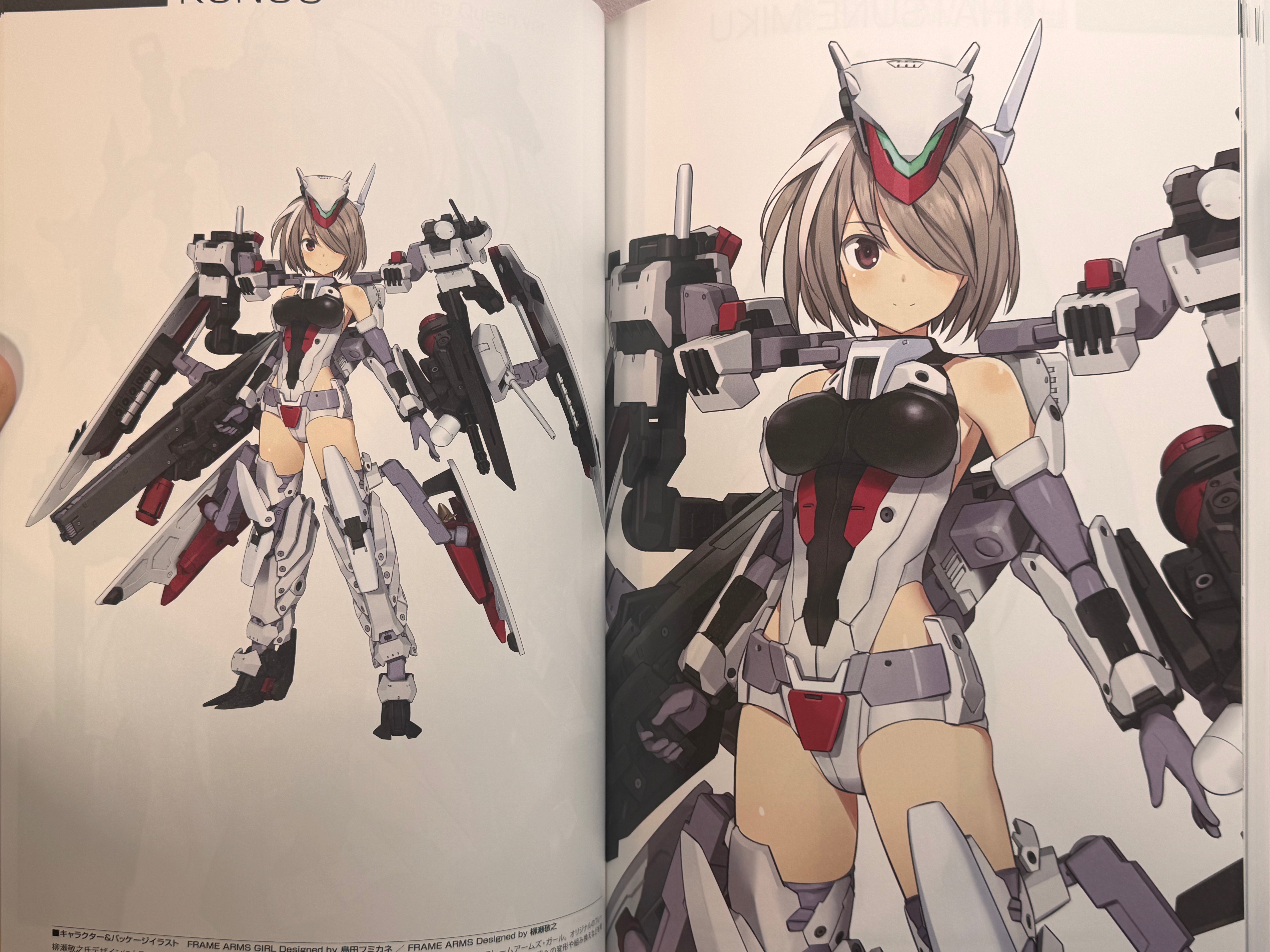 Frame Arms Girl Designer Note 2015-2023 by GA Graphic-thumbmail-17