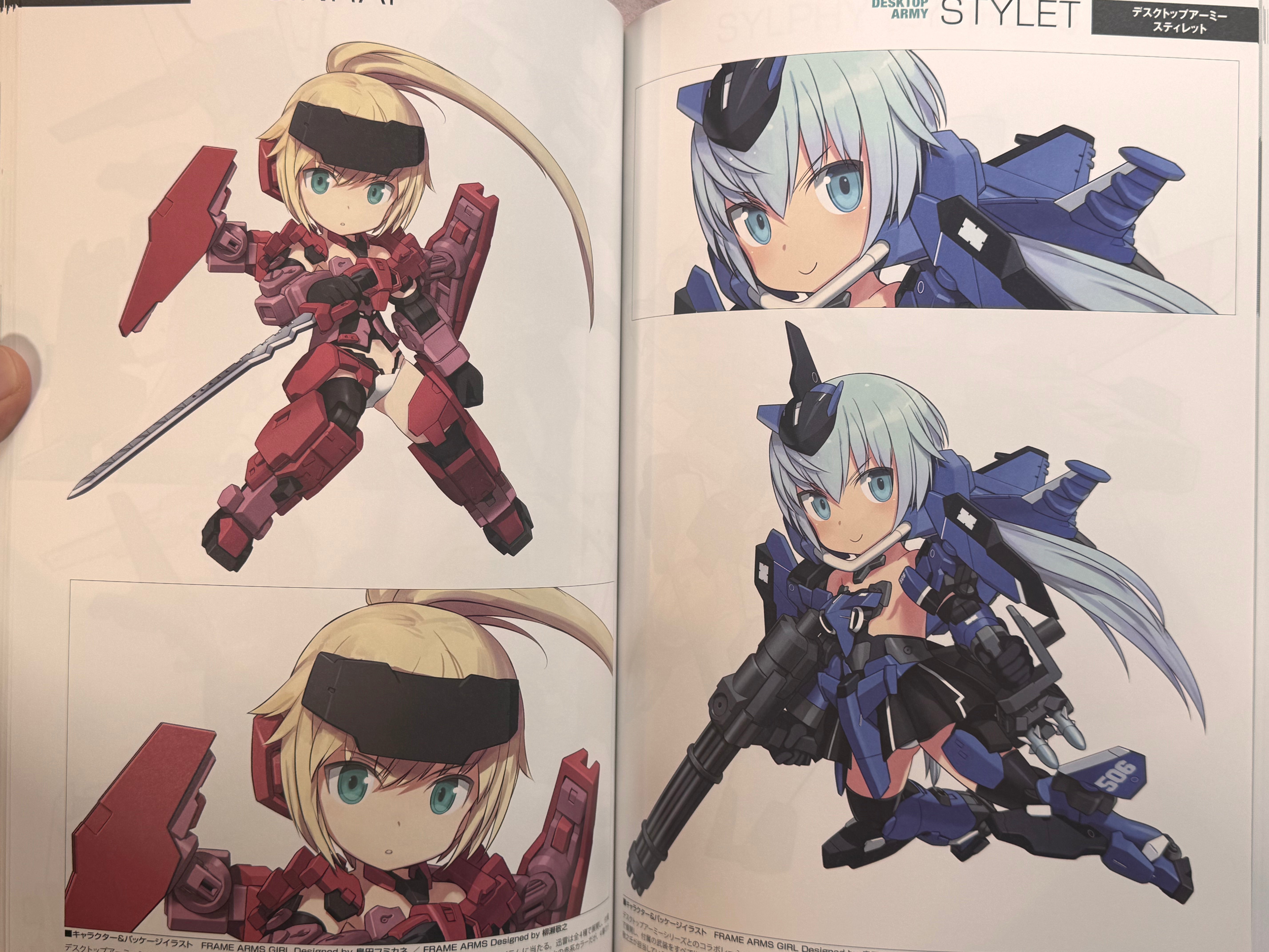 Frame Arms Girl Designer Note 2015-2023 by GA Graphic-thumbmail-18