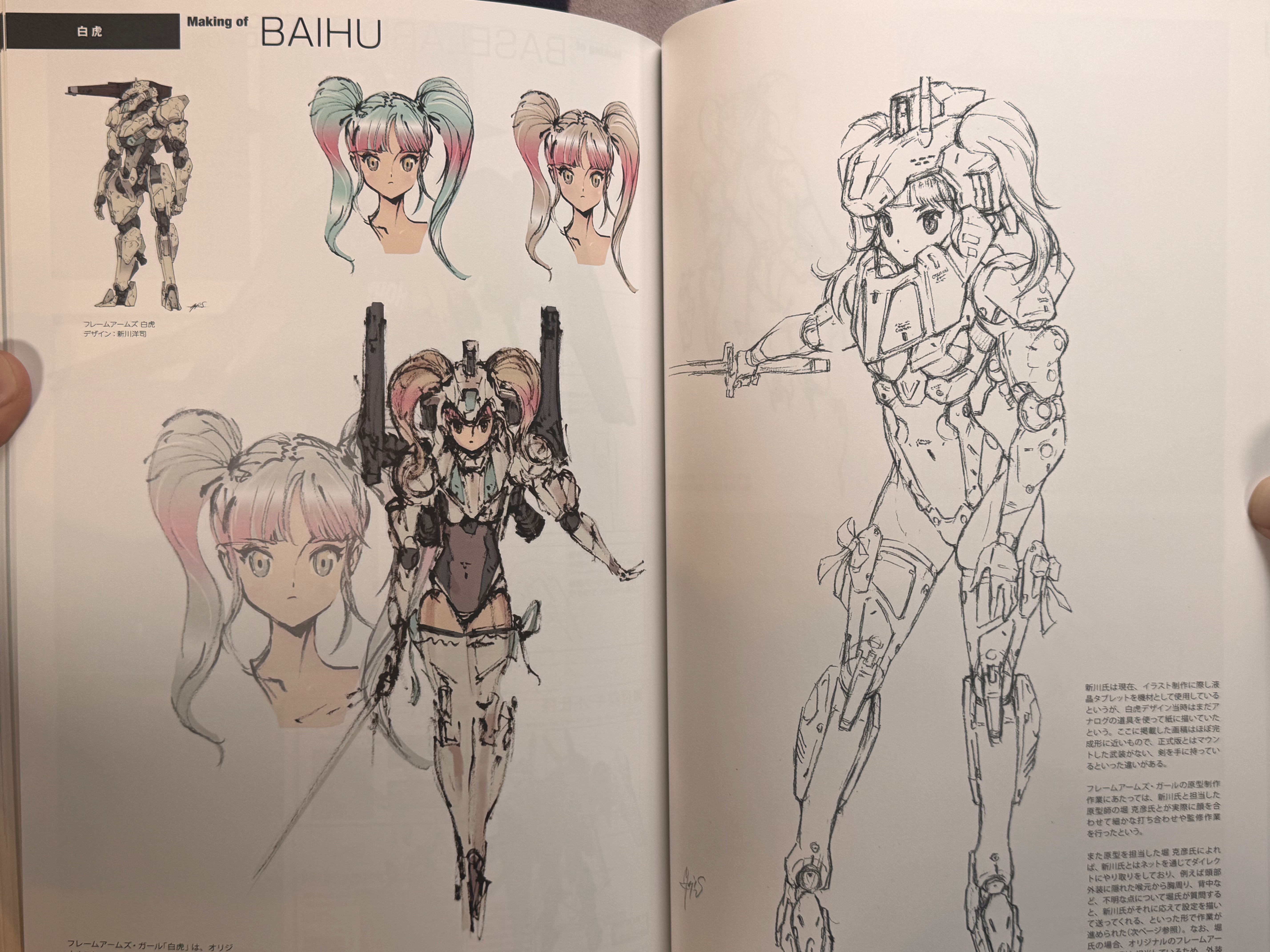 Frame Arms Girl Designer Note 2015-2023 by GA Graphic-thumbmail-22