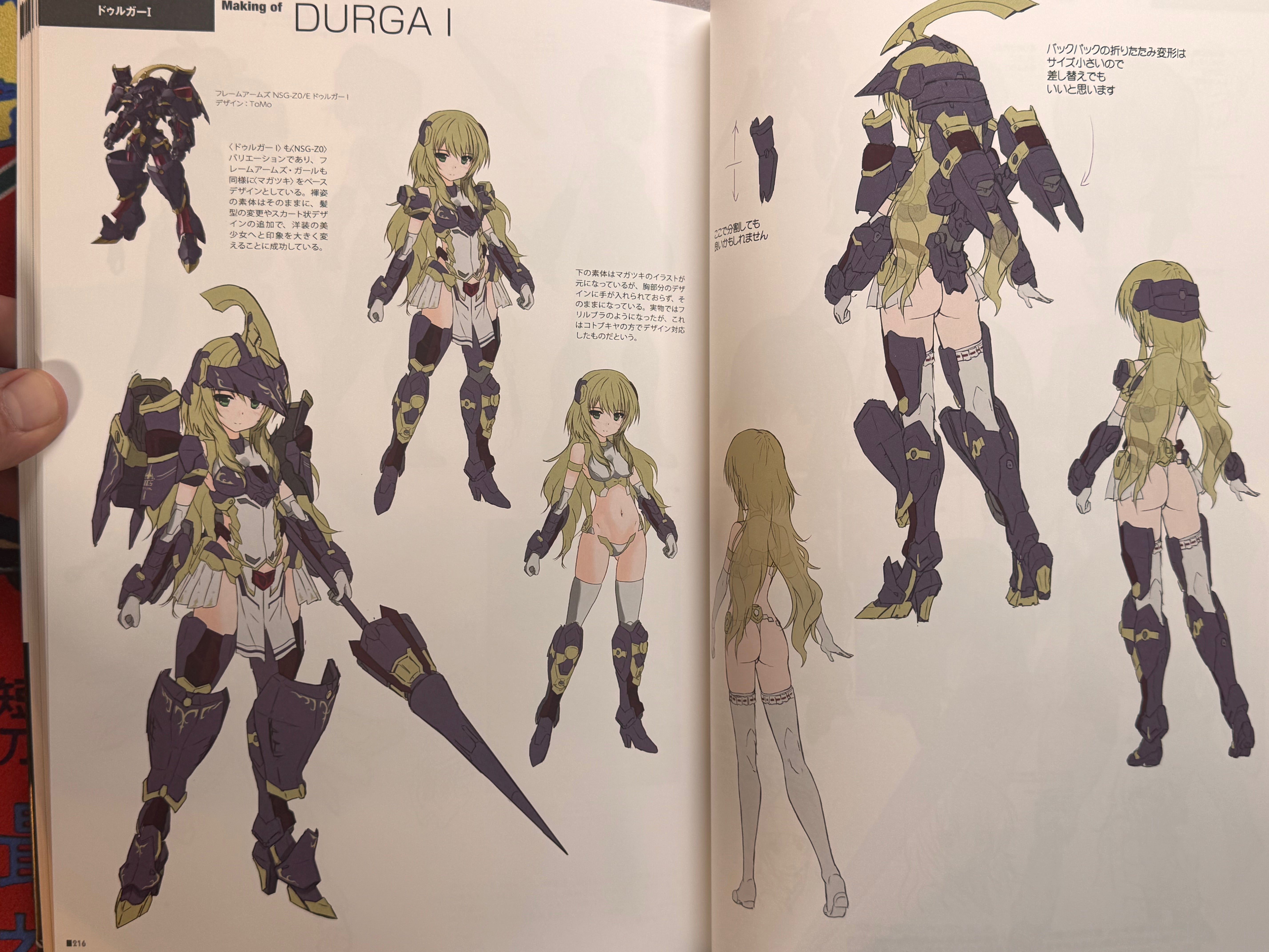 Frame Arms Girl Designer Note 2015-2023 by GA Graphic-thumbmail-24