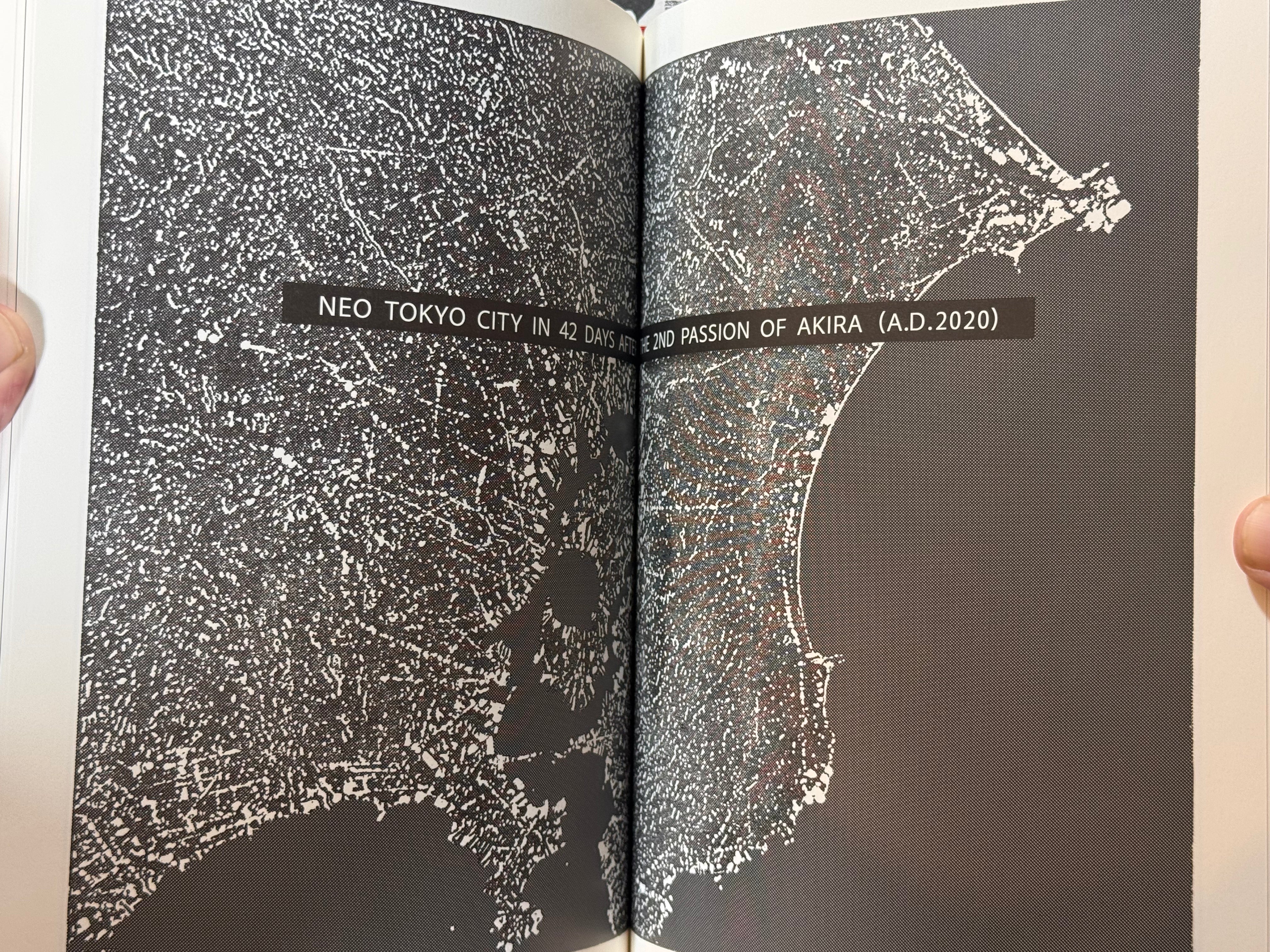 Otomo The Complete Works 15: AKIRA 4 by Katsuhiro Otomo (2026)-thumbmail-16