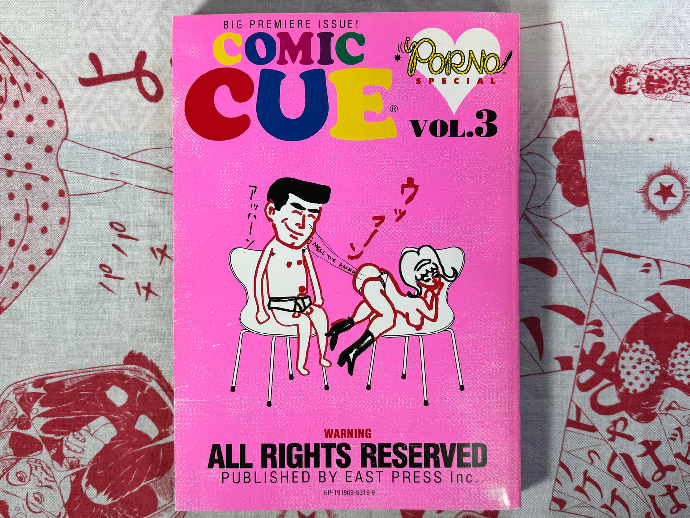 Comic Cue Volume 3 King Terry Cover (1997)