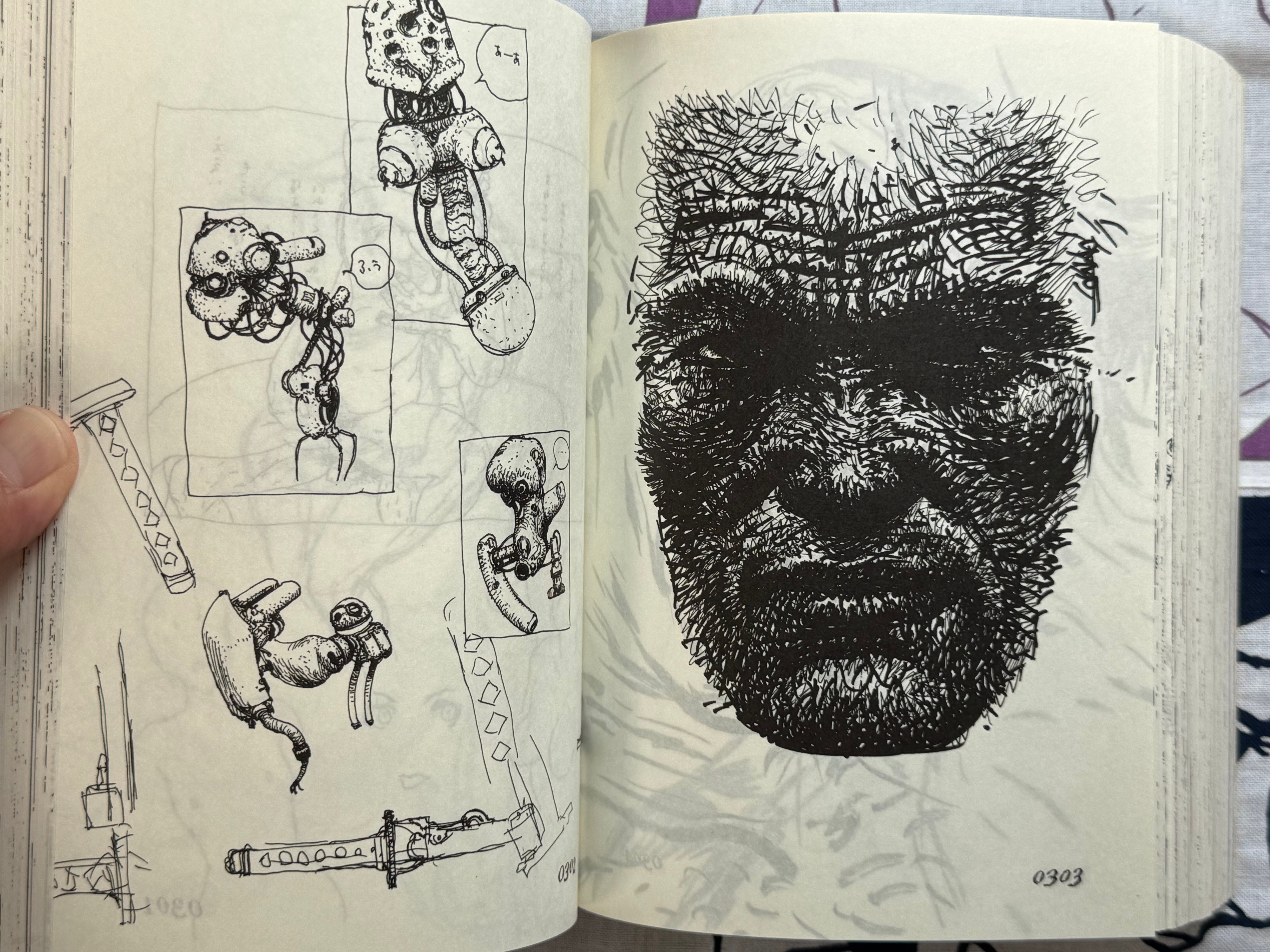 Katsuya Terada Rakuga (Scribbling) King (2002)