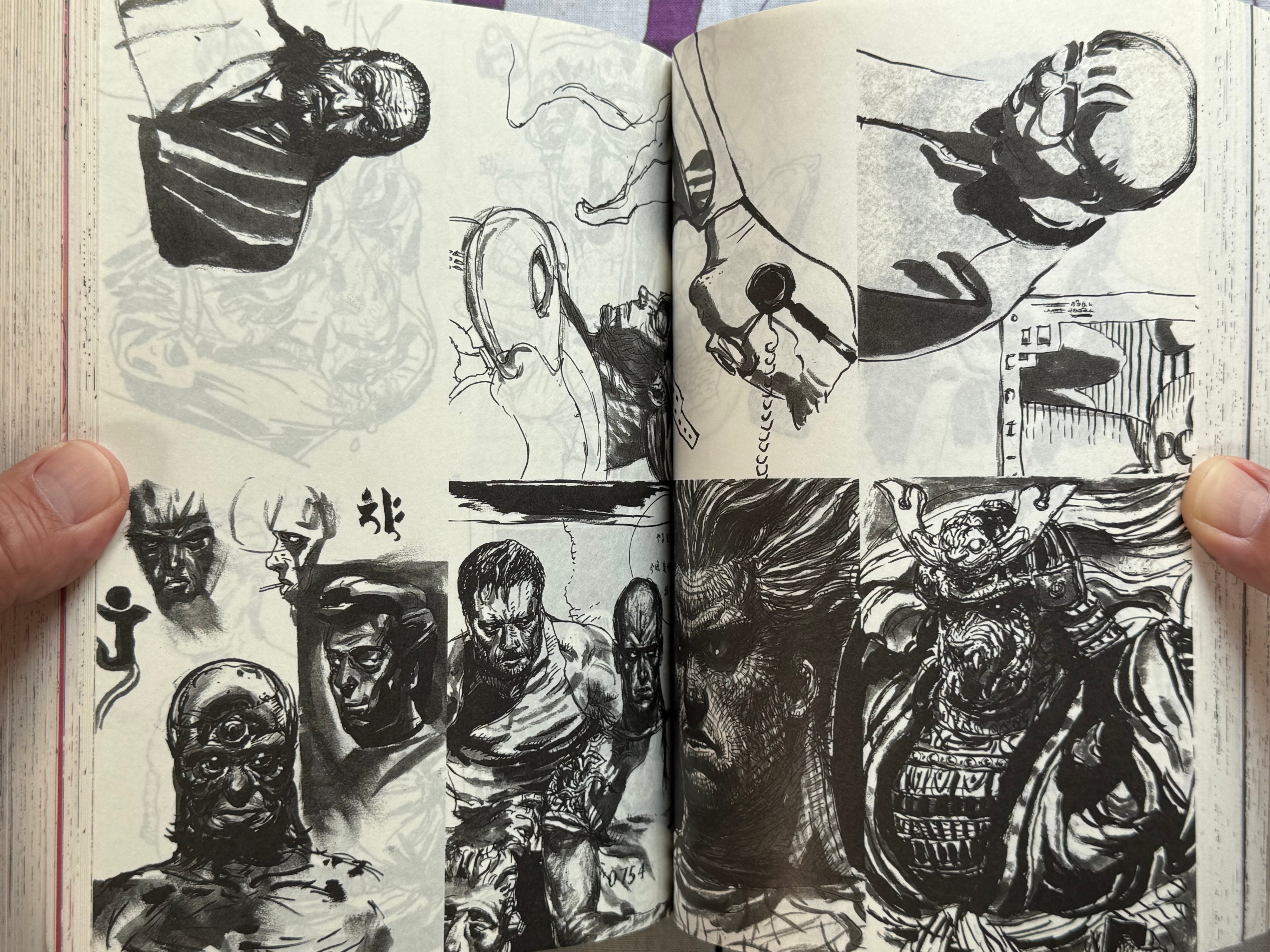 Katsuya Terada Rakuga (Scribbling) King (2002)