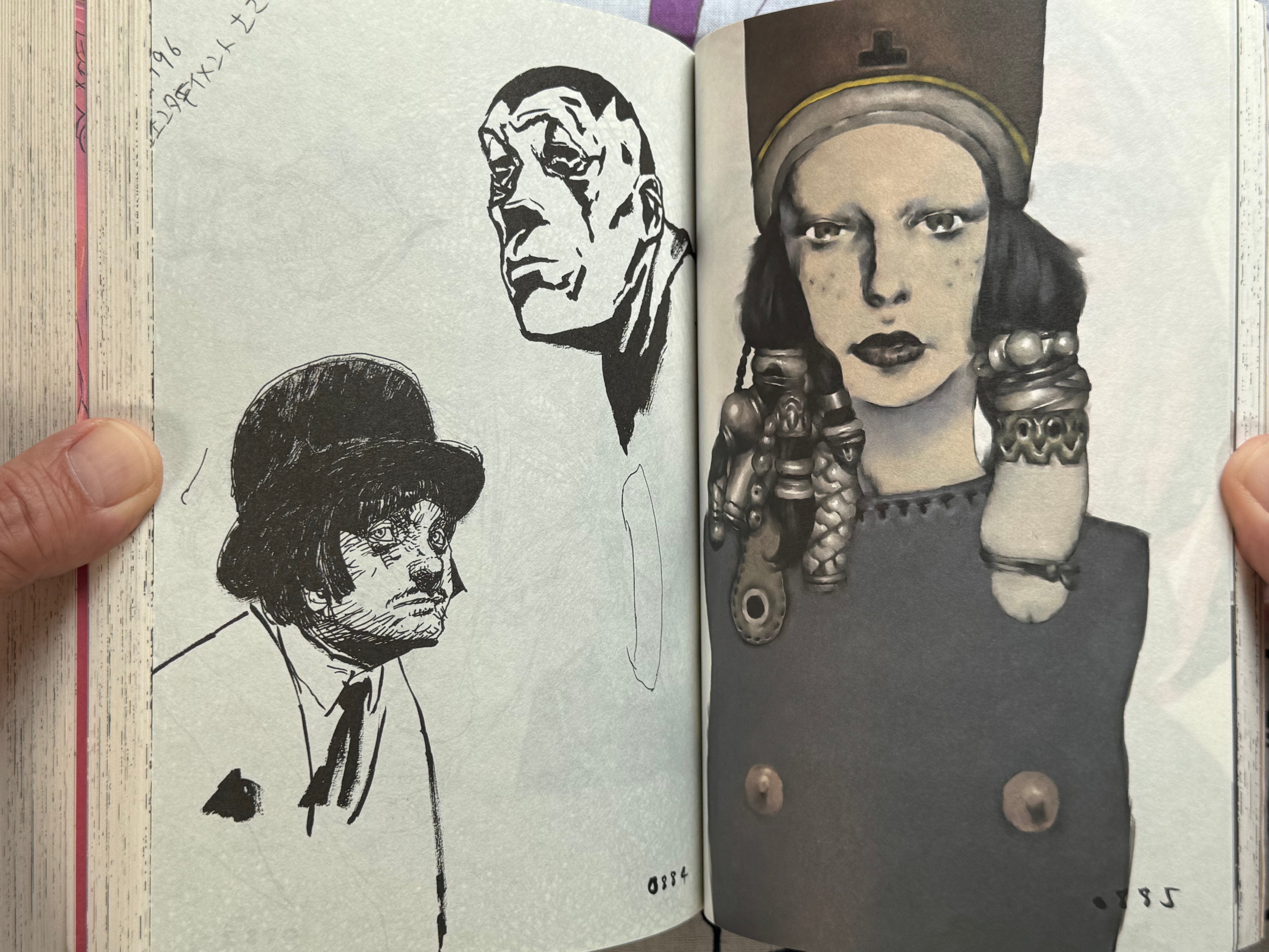 Katsuya Terada Rakuga (Scribbling) King (2002)