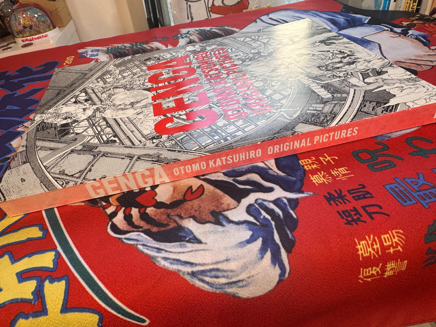 Genga by Otomo Katsuhiro (2012)