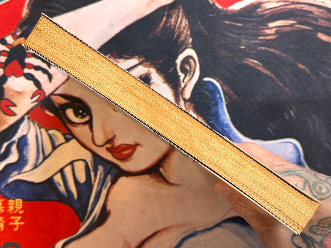 Domu (First Edition w/Obi Wrap) by Katsuhiro Otomo