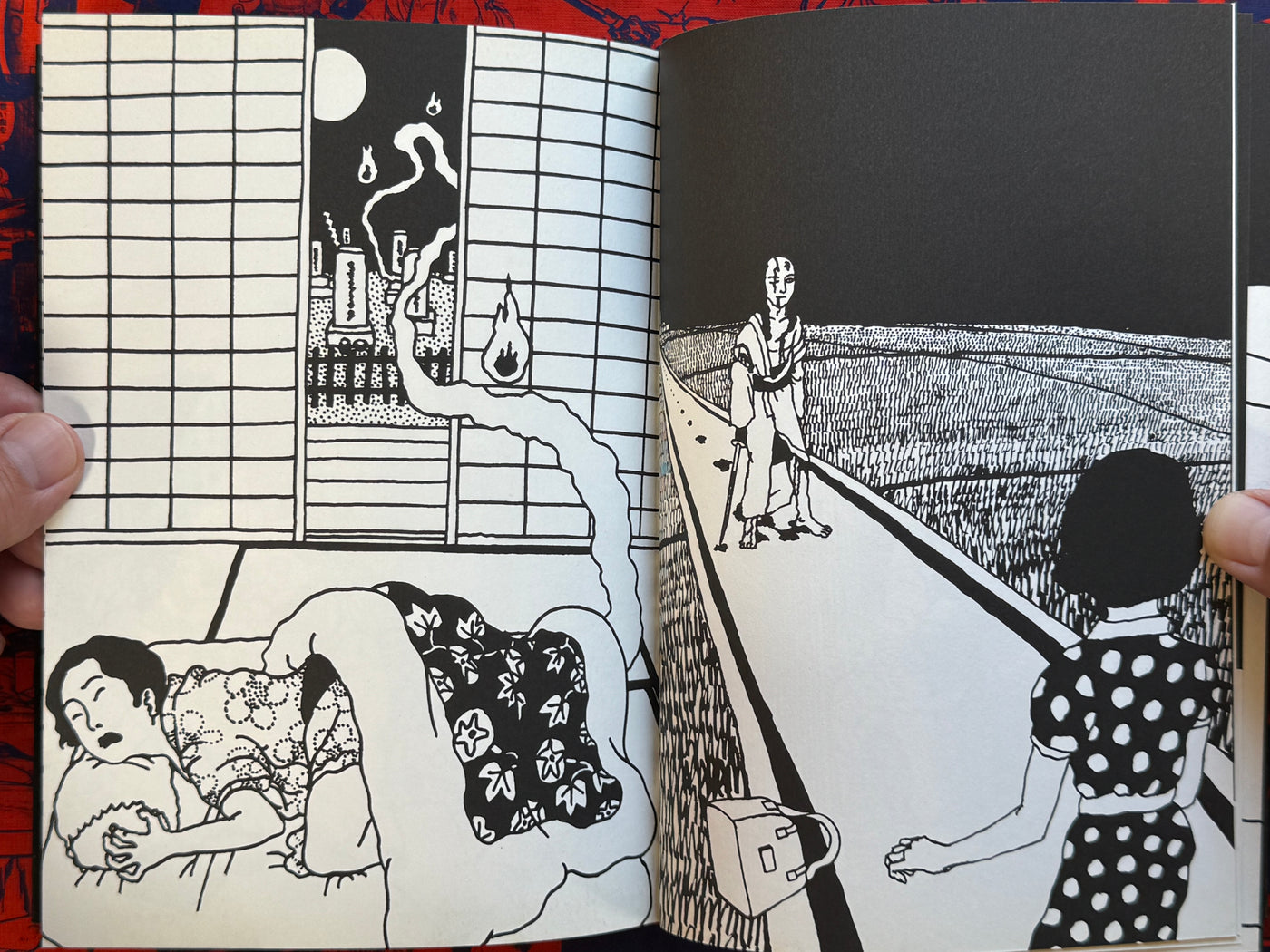 The Earliest Works of Toshio Saeki (2002/Stamped 2544/3000)