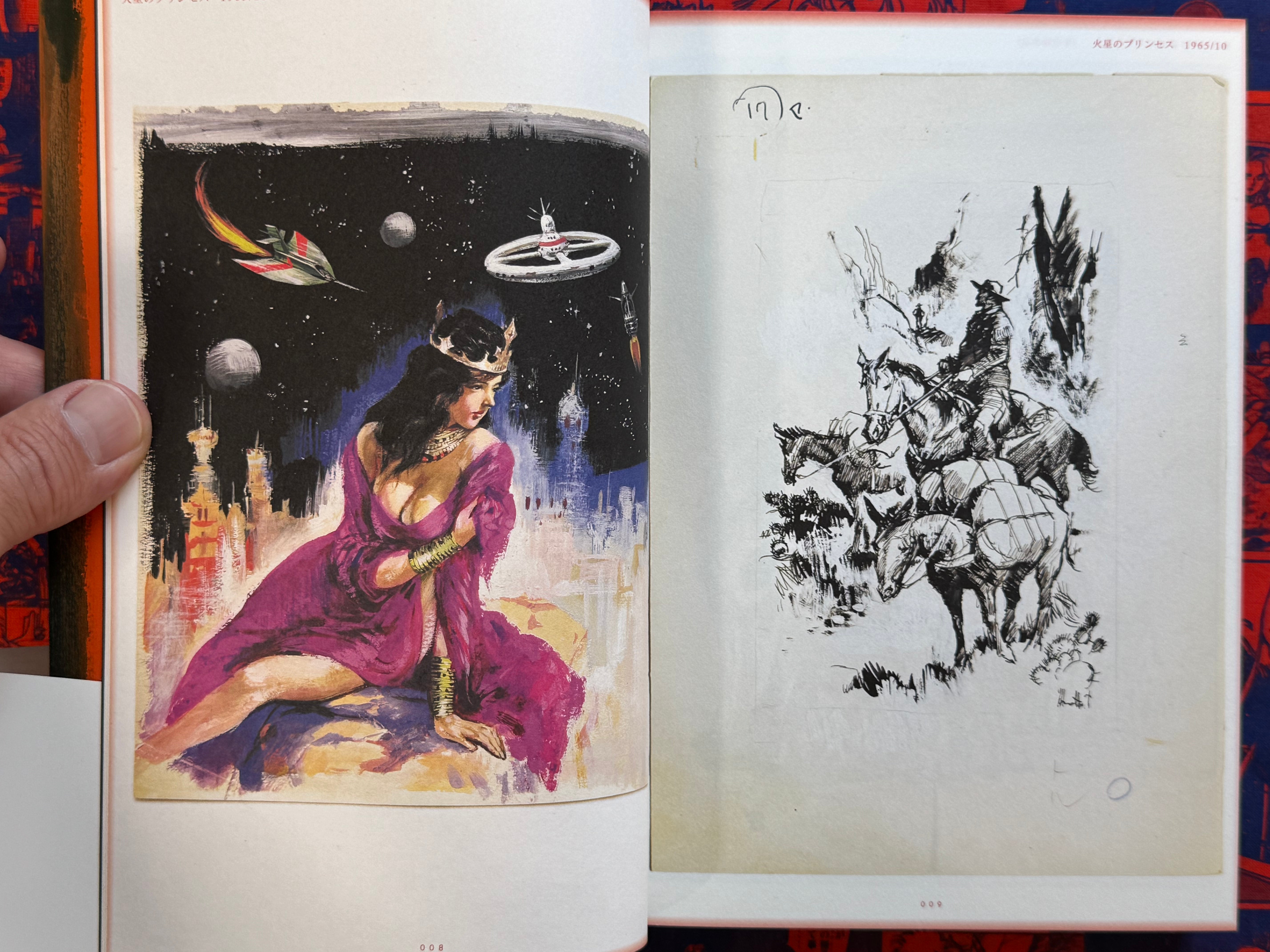 Takebe Motoichiro Sci-Fi Art 1965-1973 (2006)