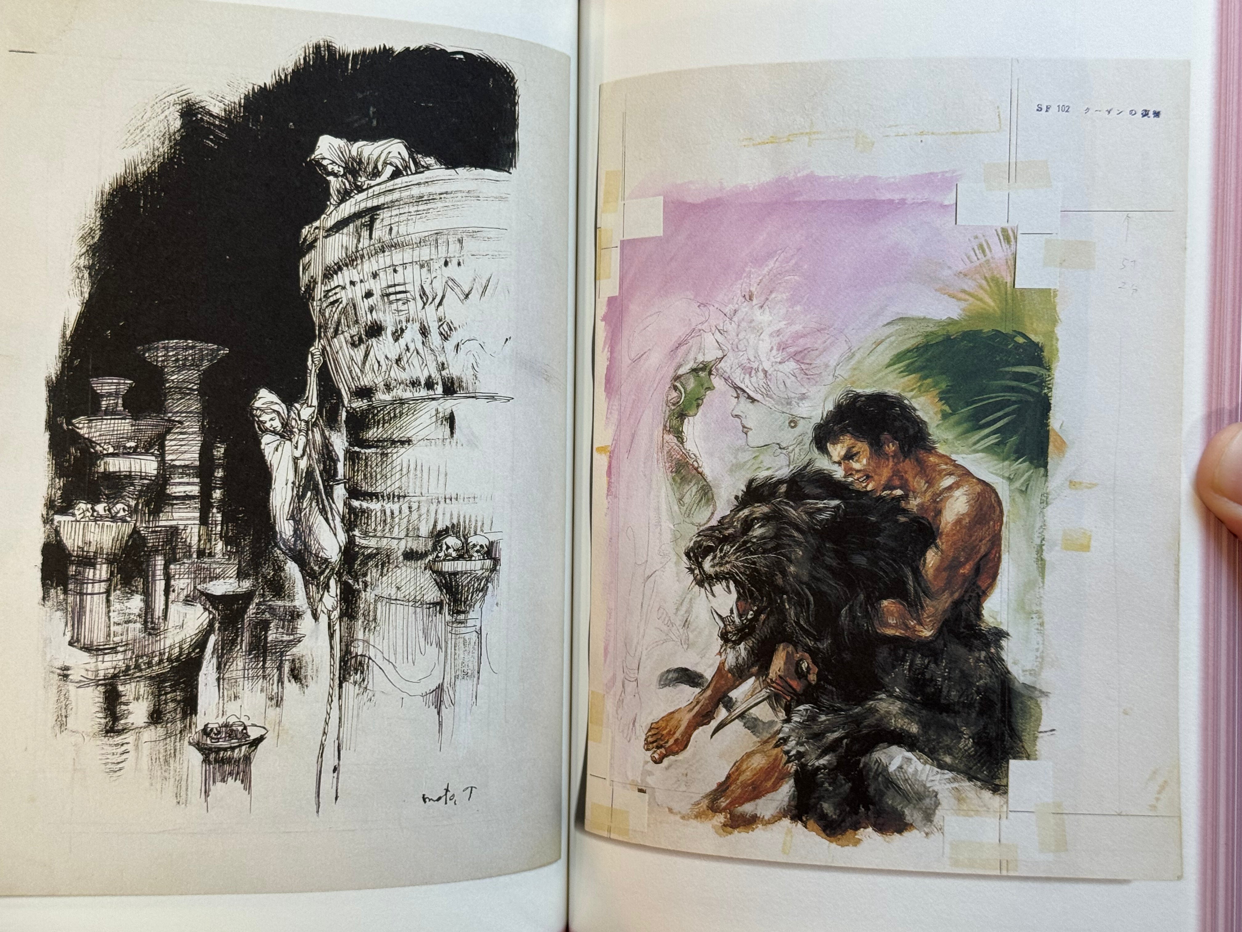 Takebe Motoichiro Sci-Fi Art 1965-1973 (2006)