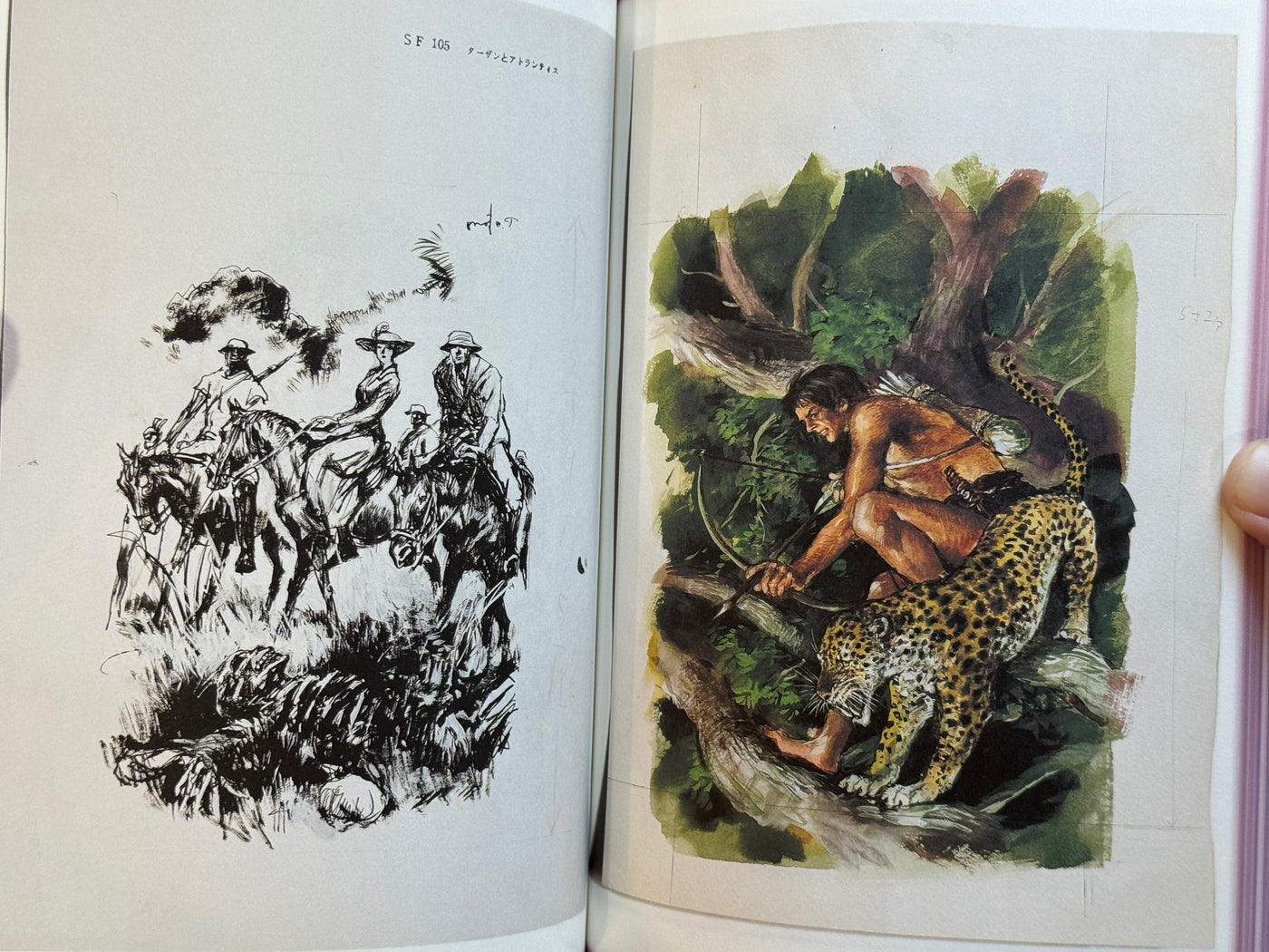 Takebe Motoichiro Sci-Fi Art 1965-1973 (2006)