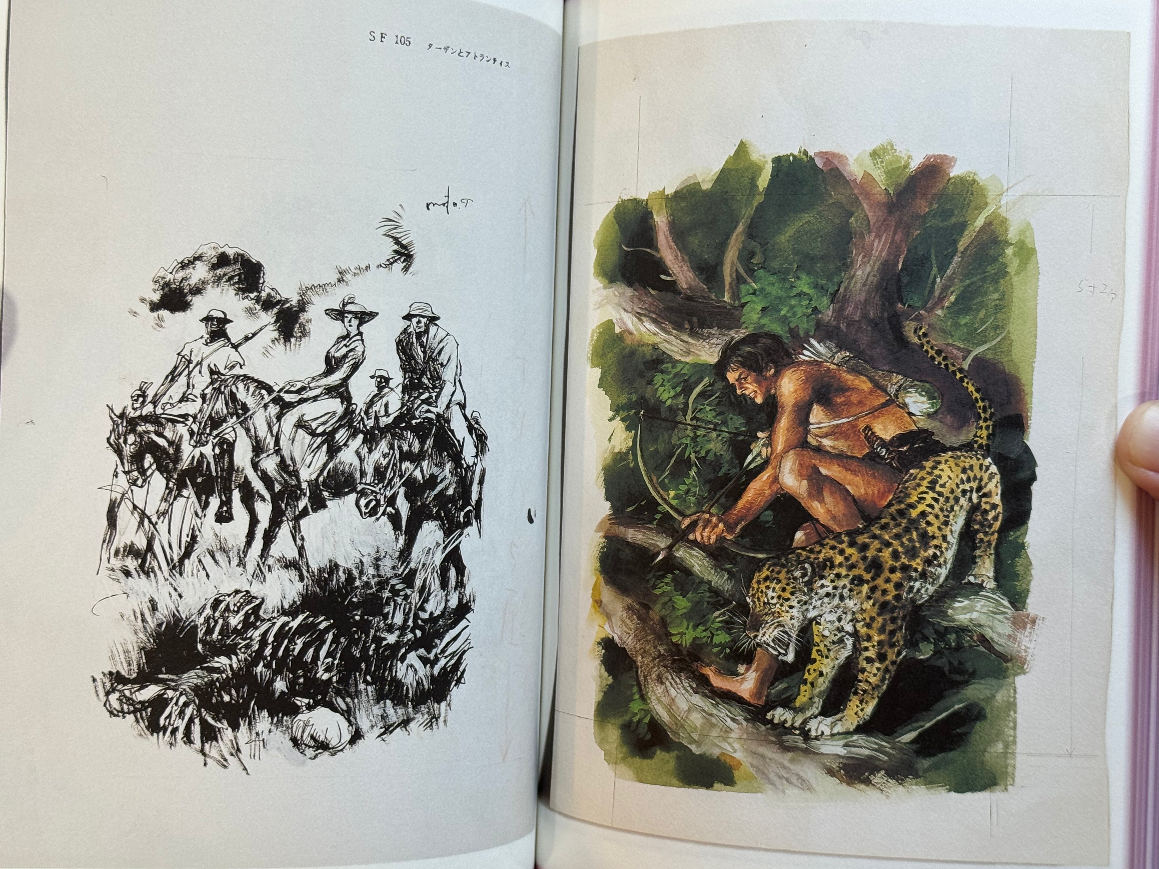Takebe Motoichiro Sci-Fi Art 1965-1973 (2006)