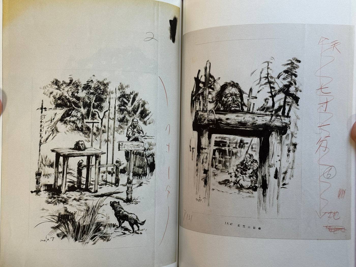 Takebe Motoichiro Sci-Fi Art 1965-1973 (2006)