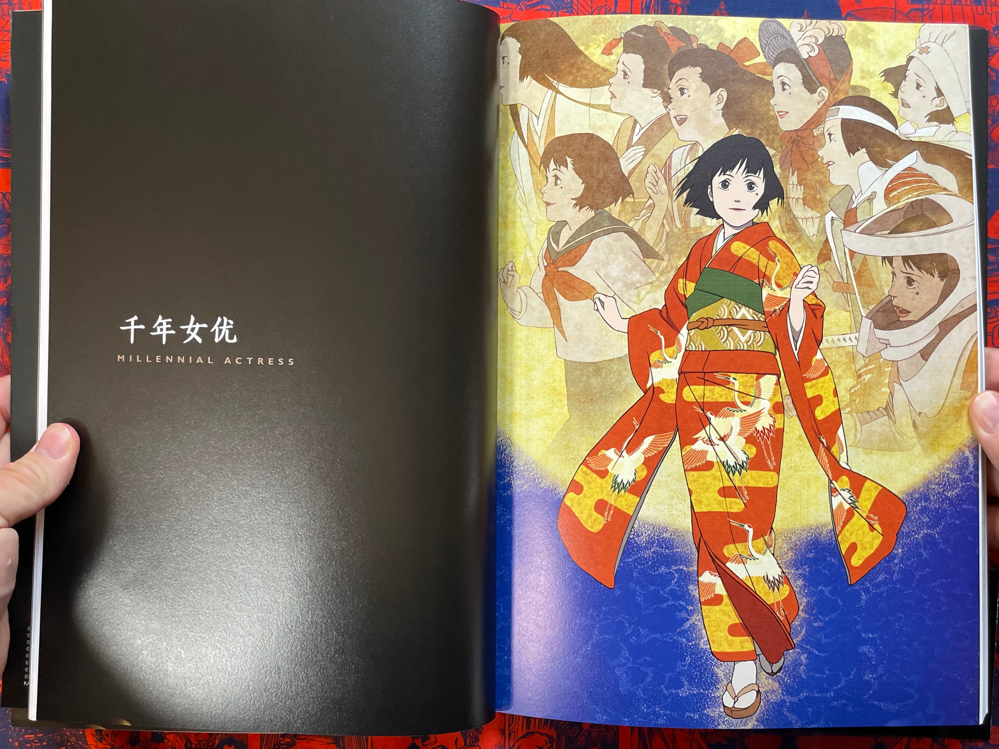 Kon's Works 1982-2010 Chinese Edition by Satoshi Kon-thumbmail-10