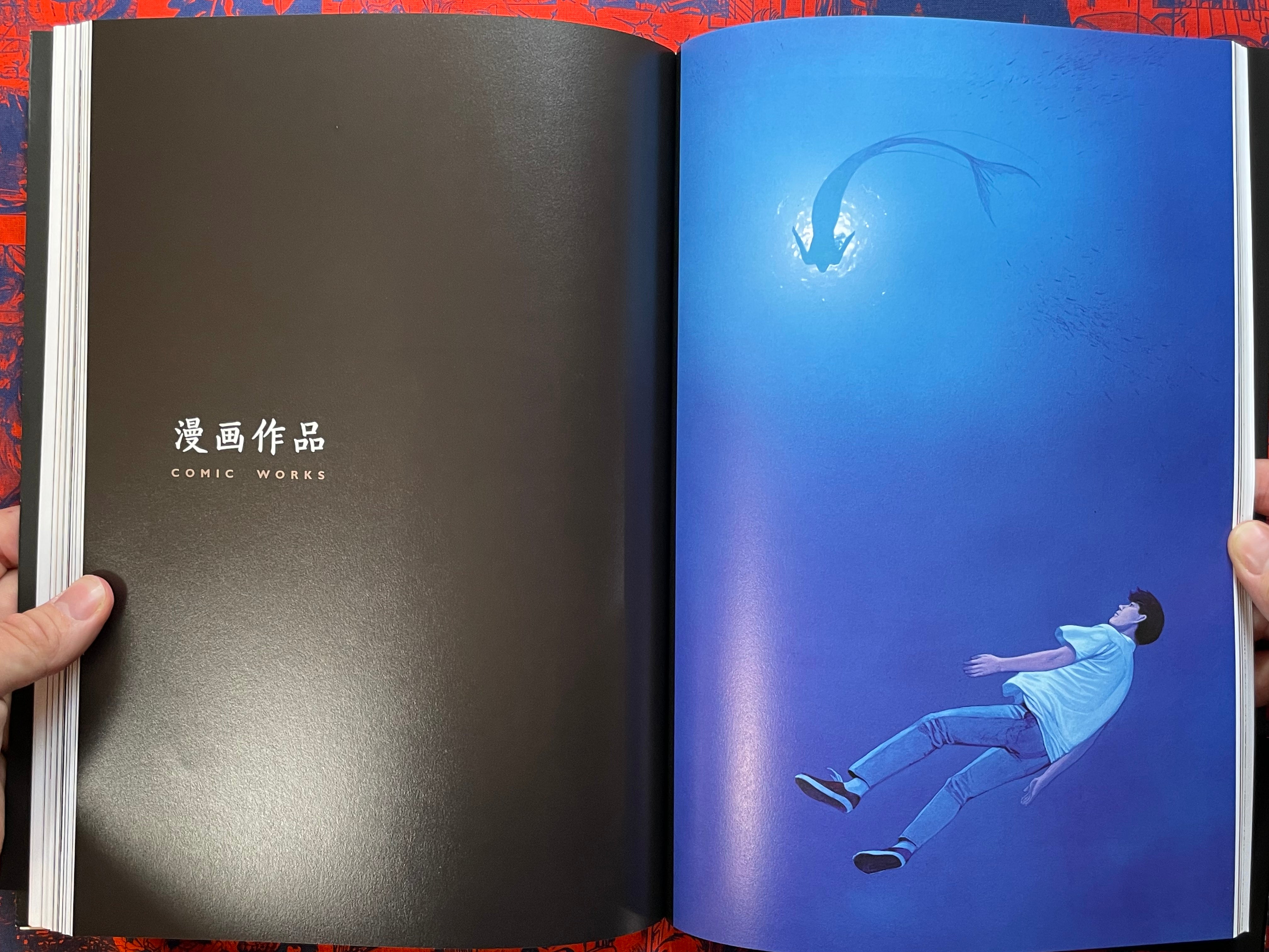 Kon's Works 1982-2010 Chinese Edition by Satoshi Kon-thumbmail-19