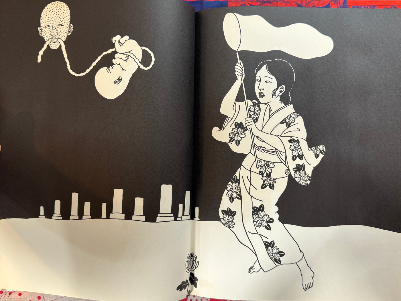 Akai Hako / Red Box (1972 Edition) by Toshio Saeki