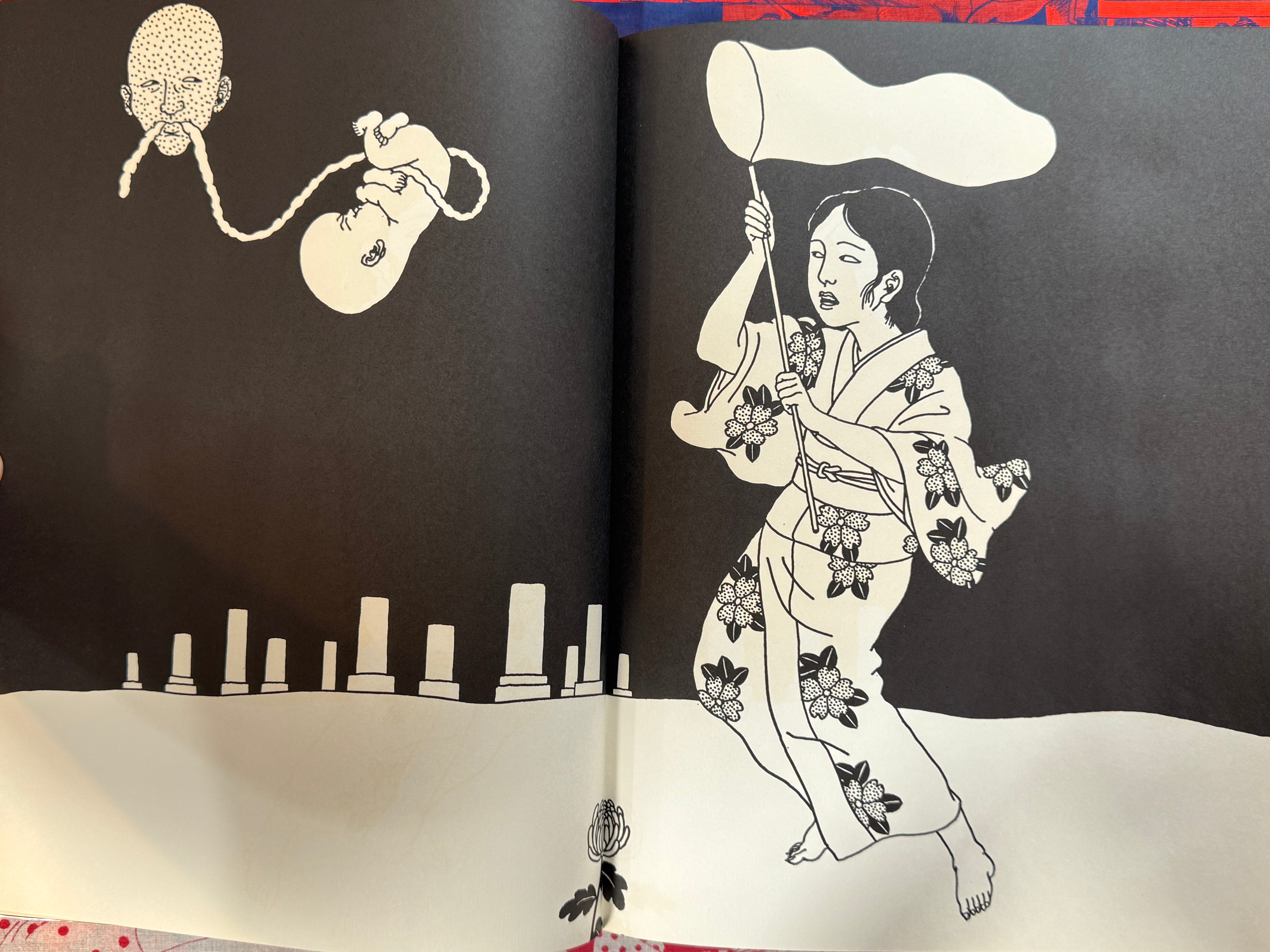 Akai Hako / Red Box (1972 Edition) by Toshio Saeki
