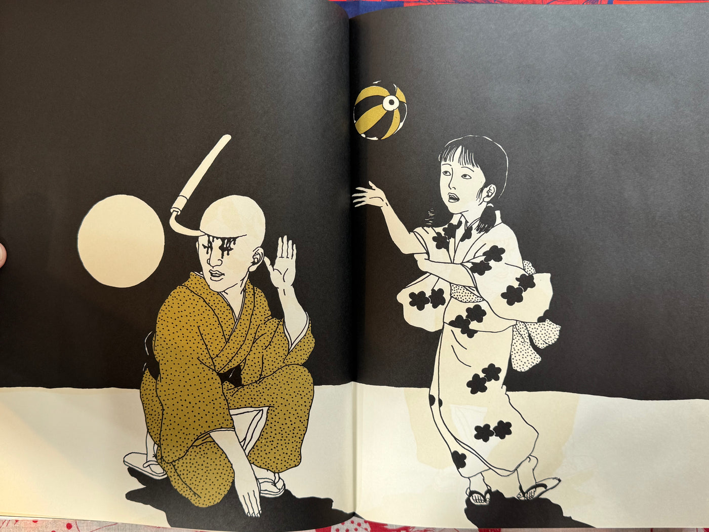 Akai Hako / Red Box (1972 Edition) by Toshio Saeki