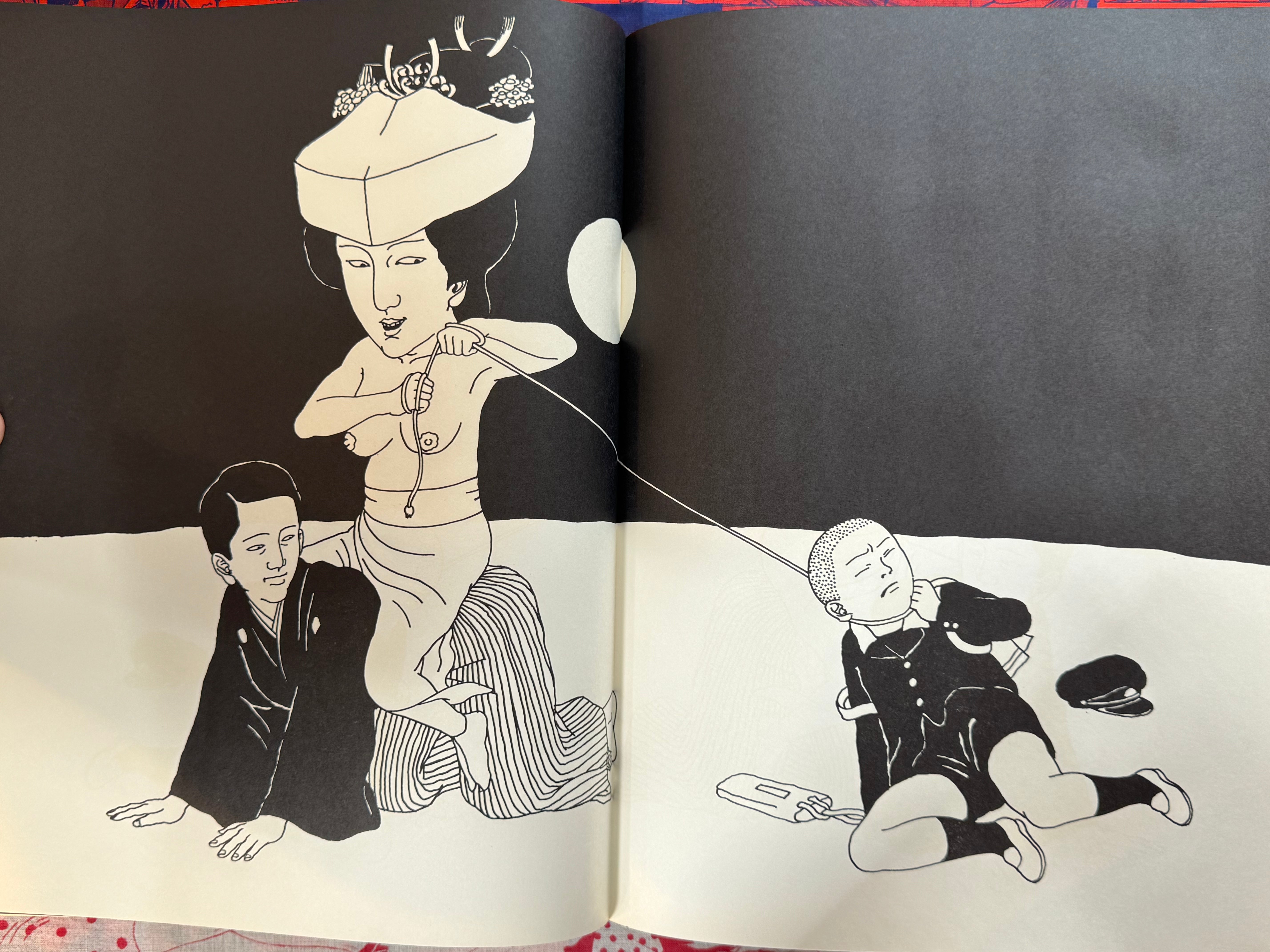 Akai Hako / Red Box (1972 Edition) by Toshio Saeki