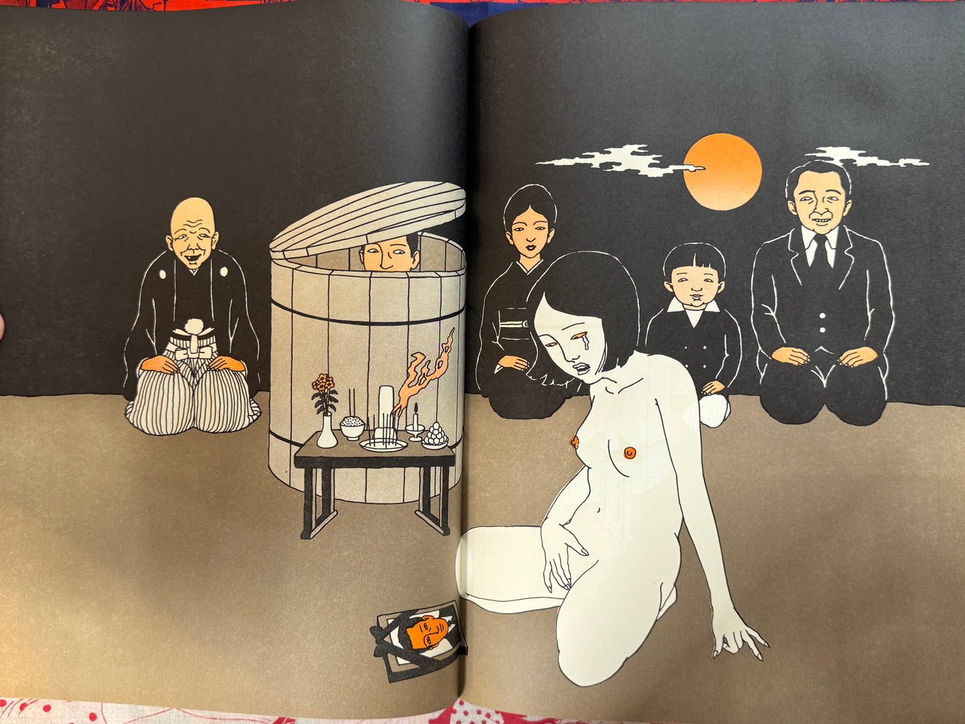 Akai Hako / Red Box (1972 Edition) by Toshio Saeki