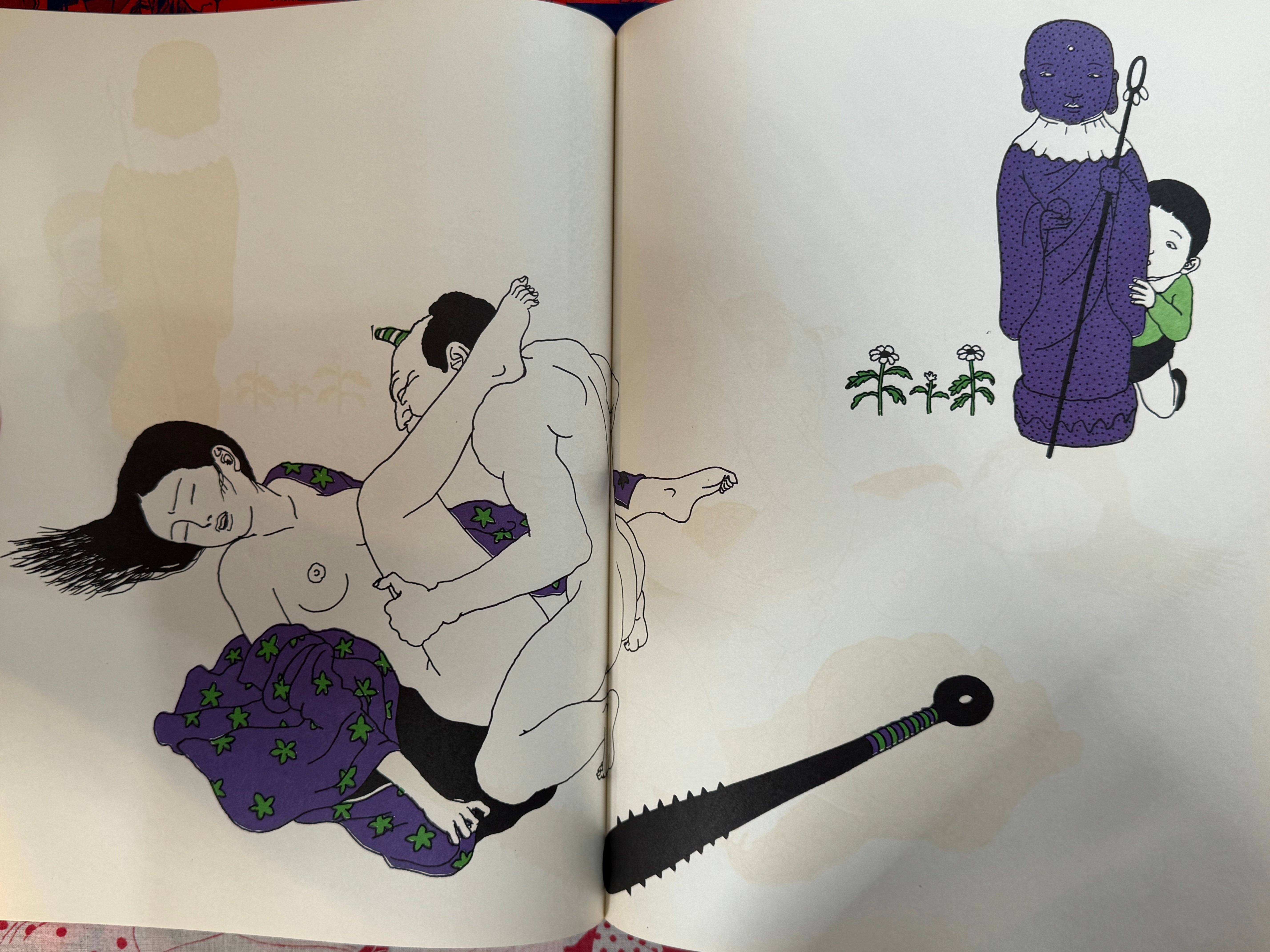 Akai Hako / Red Box (1972 Edition) by Toshio Saeki