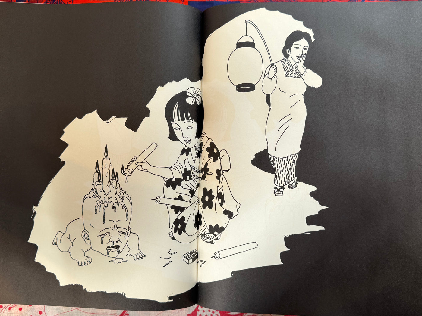 Akai Hako / Red Box (1972 Edition) by Toshio Saeki