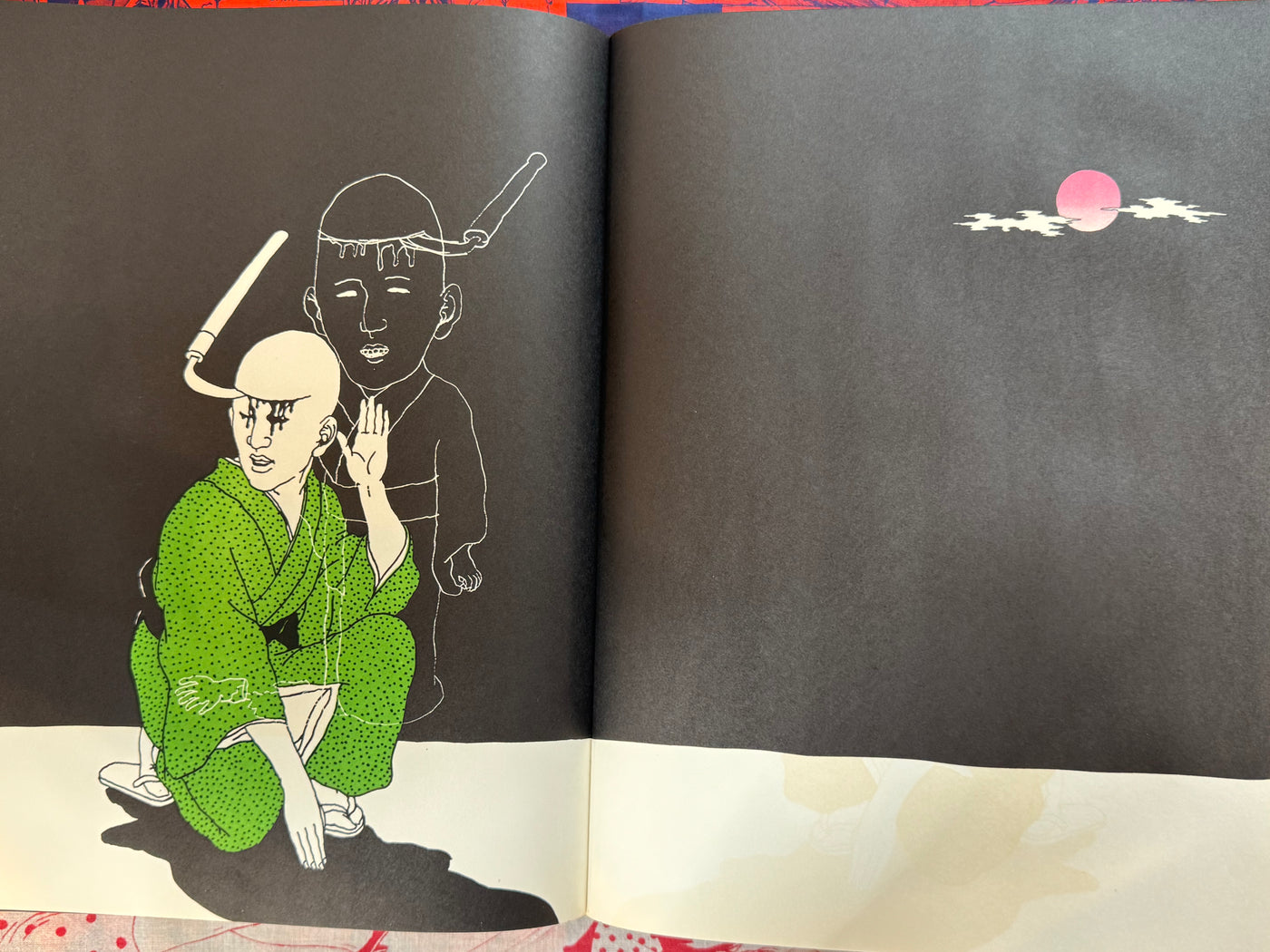 Akai Hako / Red Box (1972 Edition) by Toshio Saeki