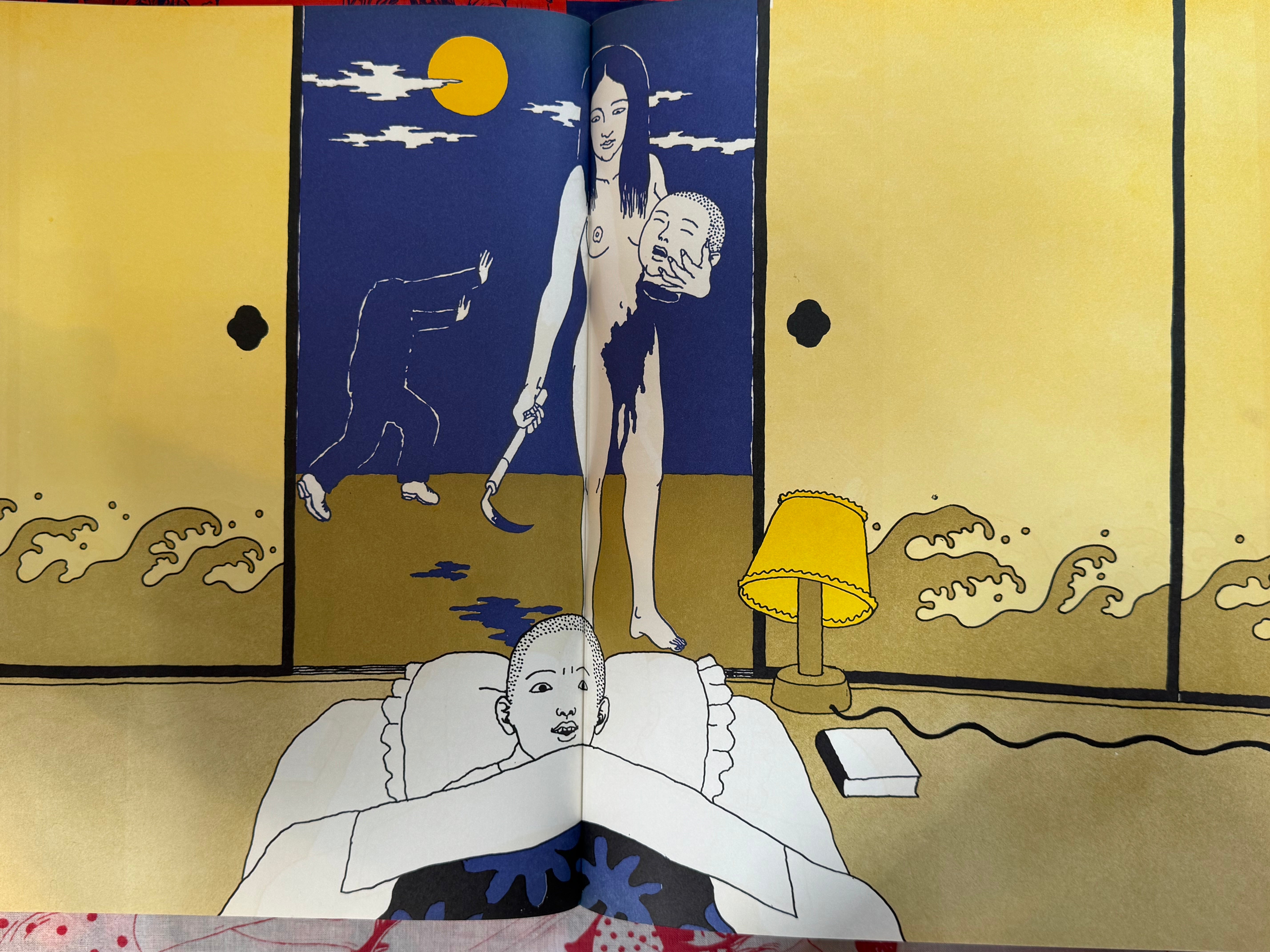 Akai Hako / Red Box (1972 Edition) by Toshio Saeki