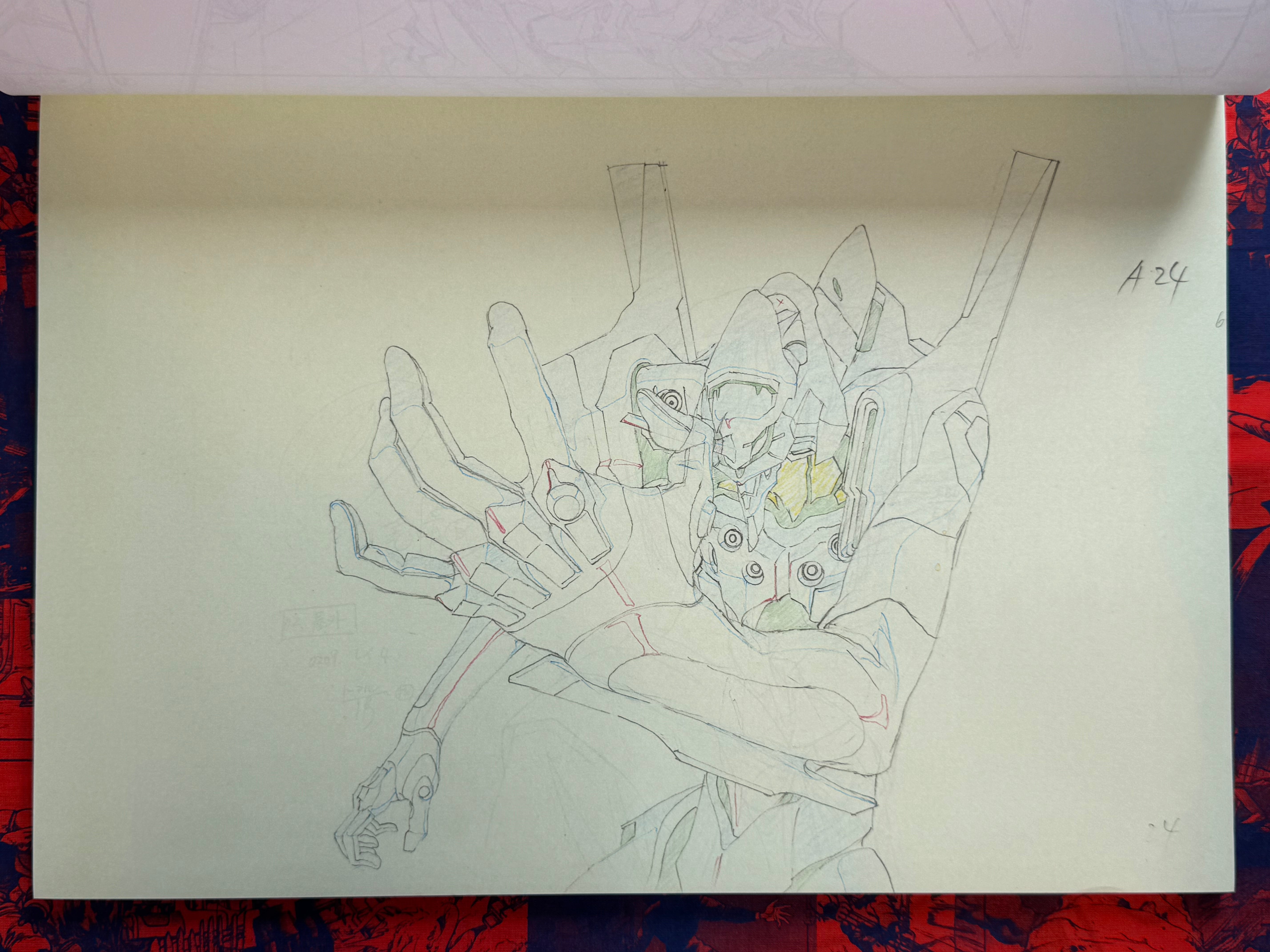EVANGELION Exhibition Catalog