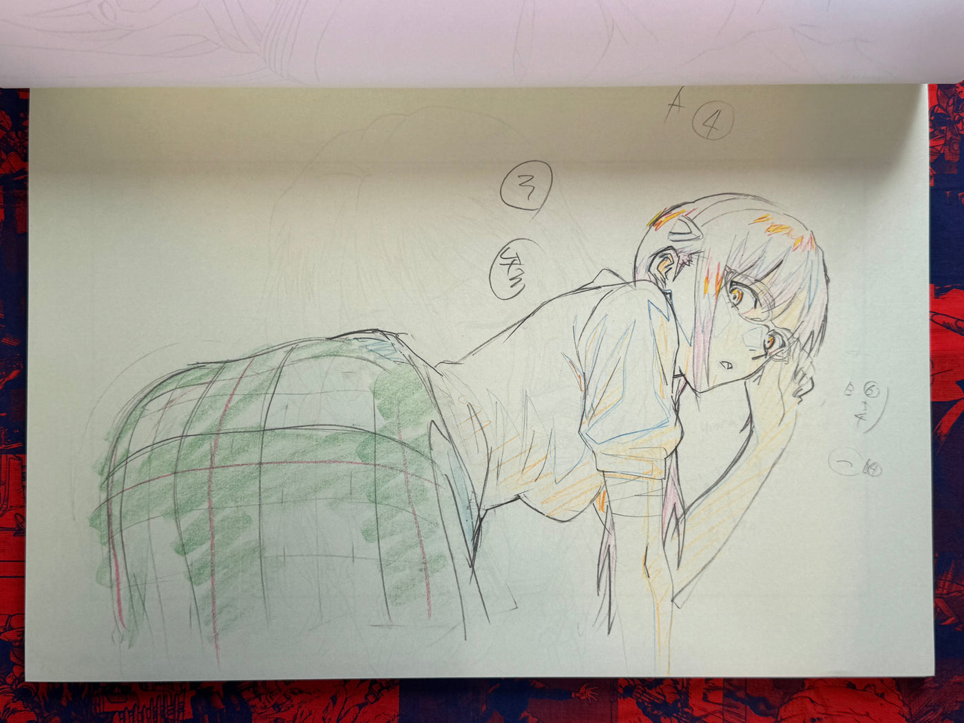 EVANGELION Exhibition Catalog