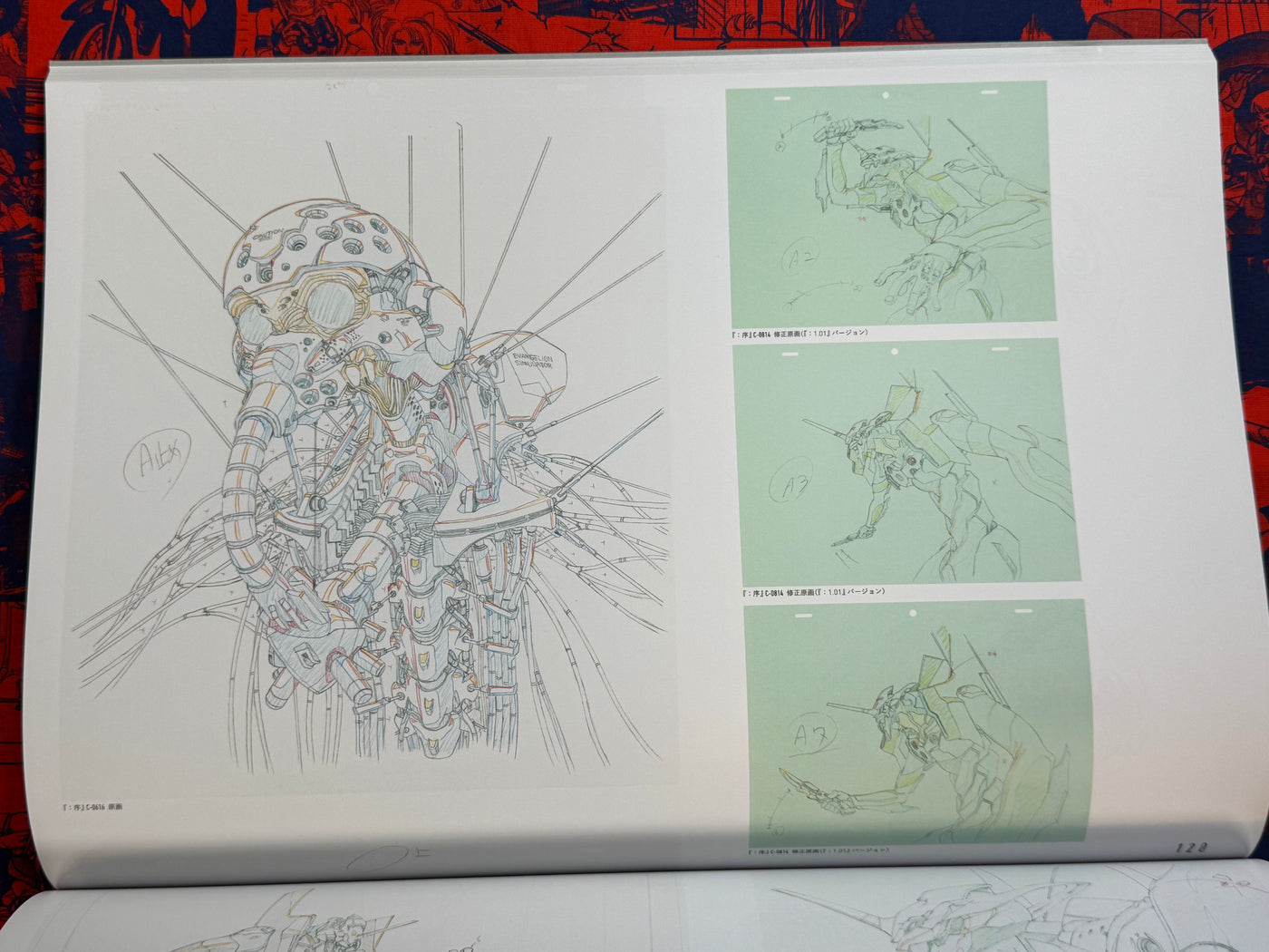 EVANGELION Exhibition Catalog