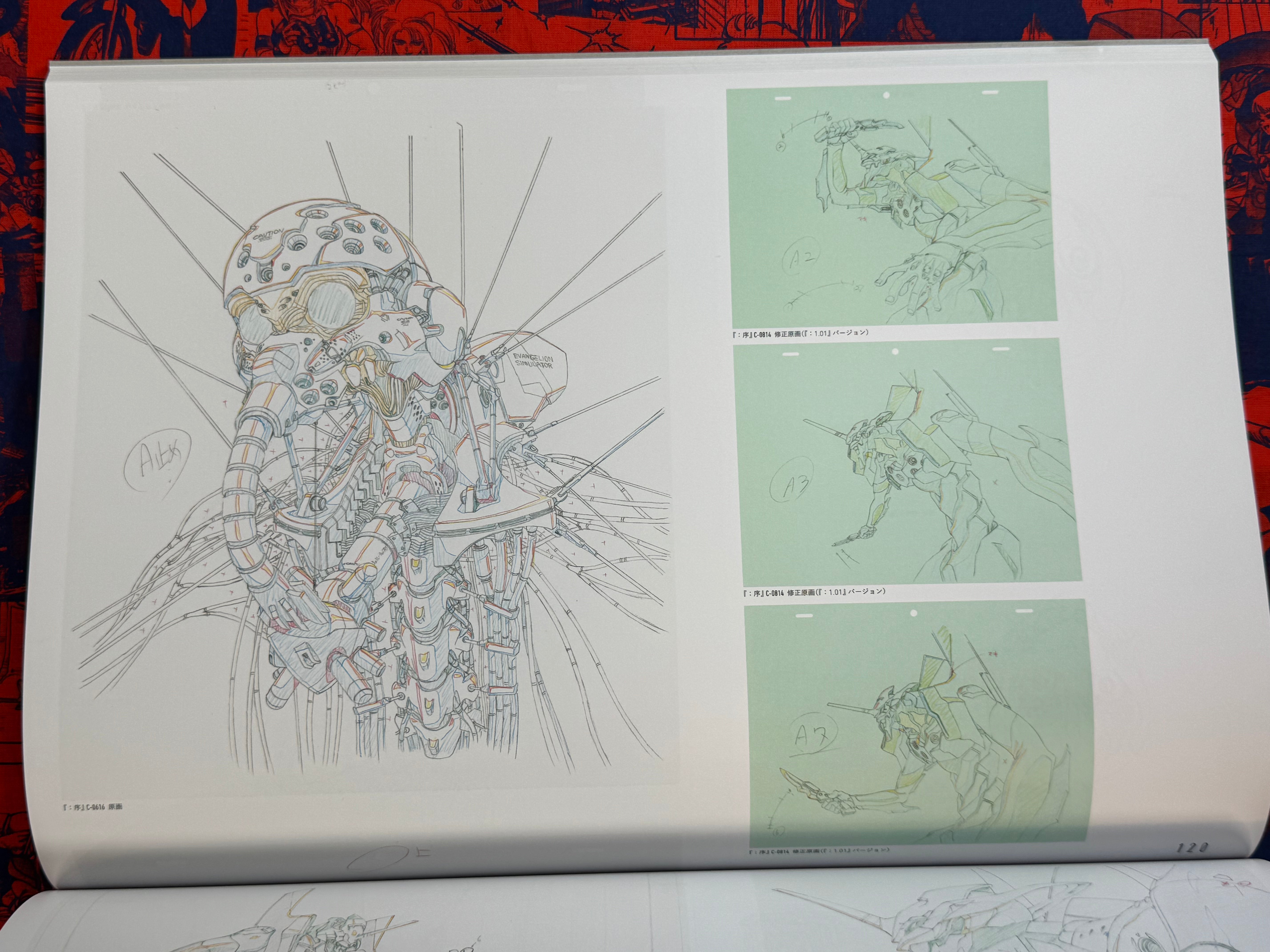 EVANGELION Exhibition Catalog