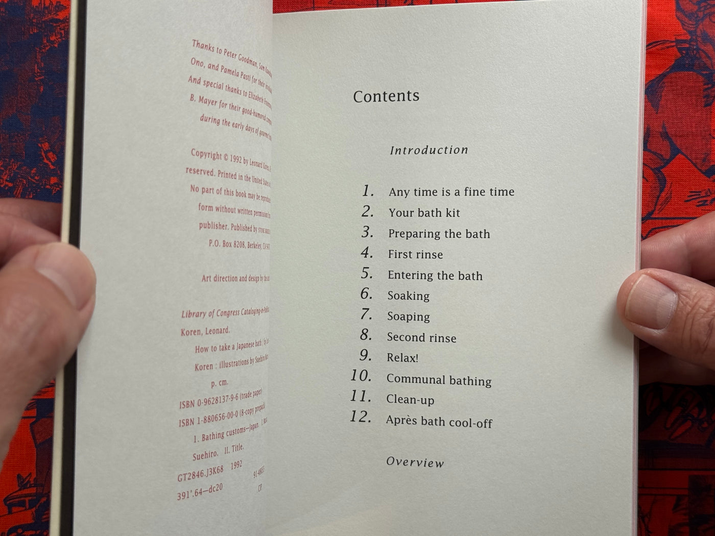 How to Take A Japanese Bath (1992) by Leonard Koren & Suehiro Maruo