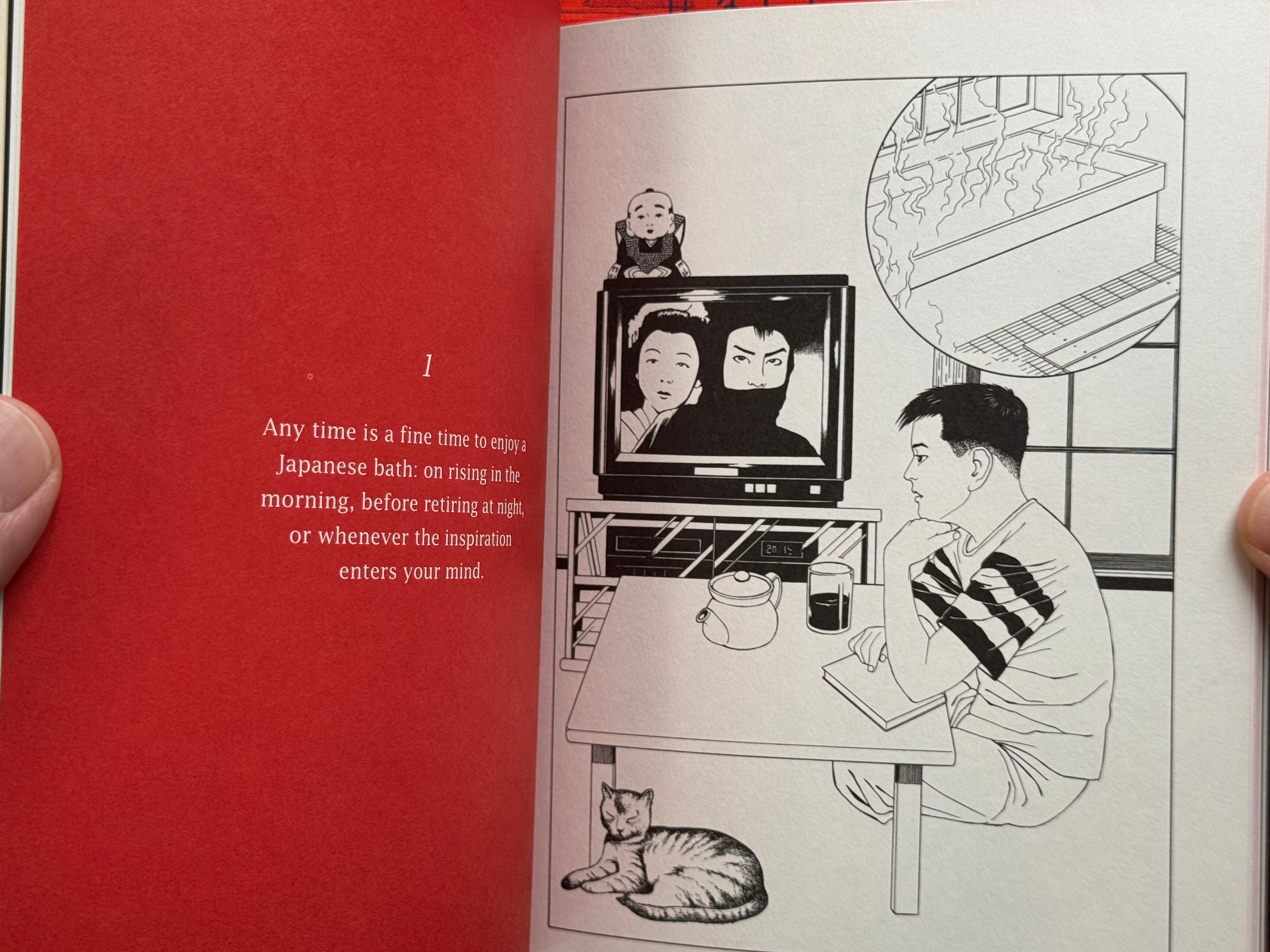 How to Take A Japanese Bath (1992) by Leonard Koren & Suehiro Maruo