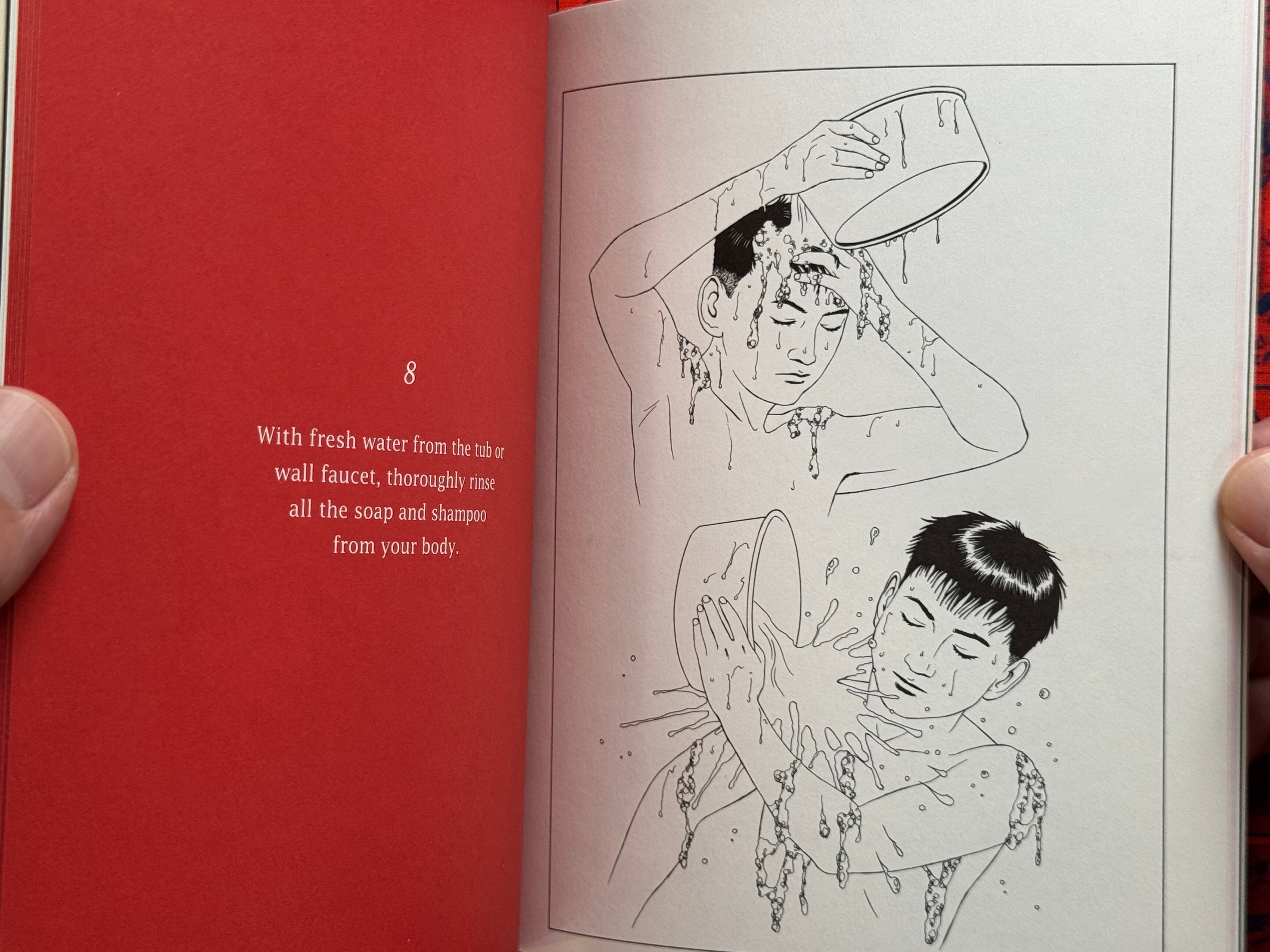 How to Take A Japanese Bath (1992) by Leonard Koren & Suehiro Maruo