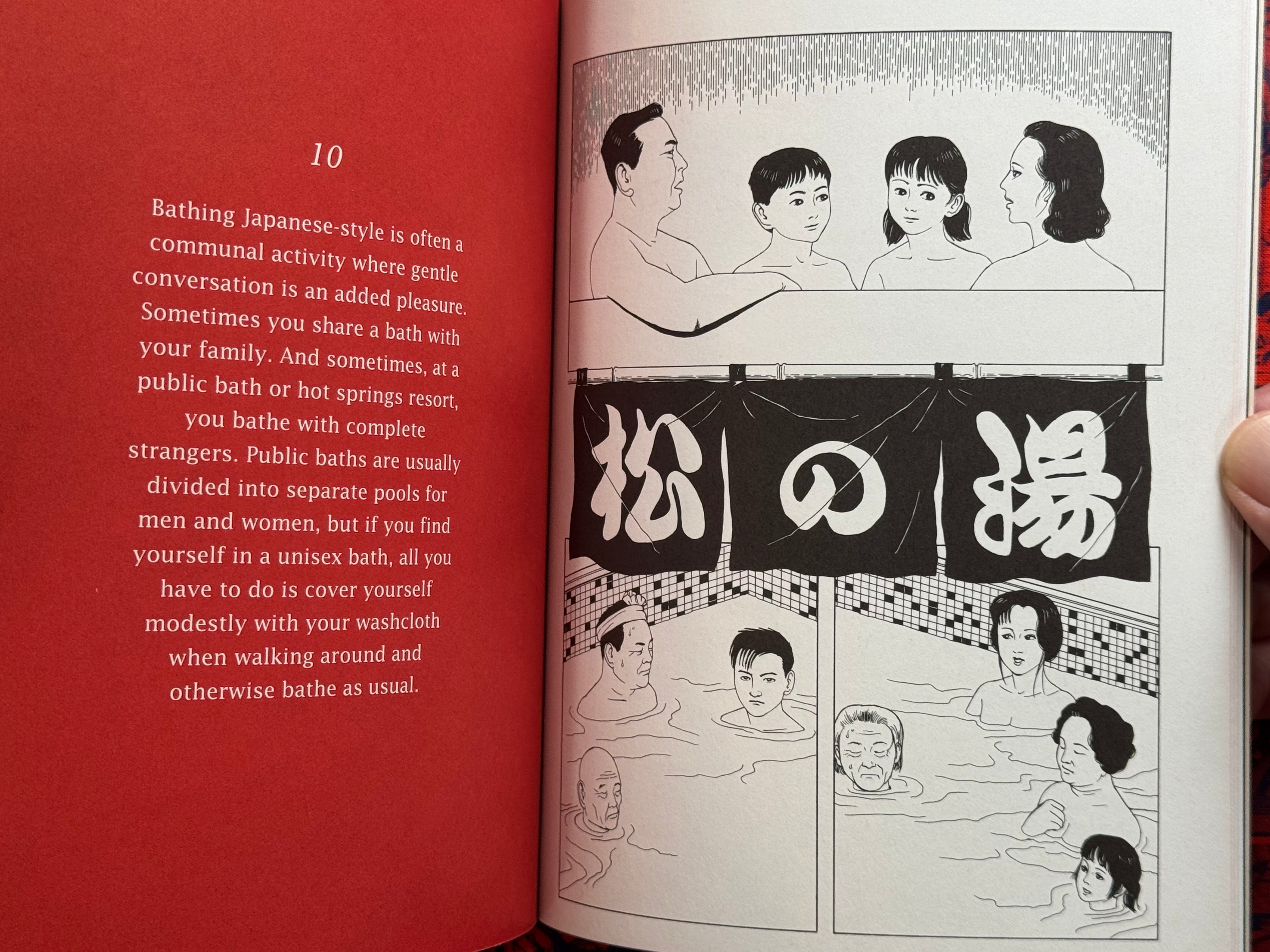 How to Take A Japanese Bath (1992) by Leonard Koren & Suehiro Maruo