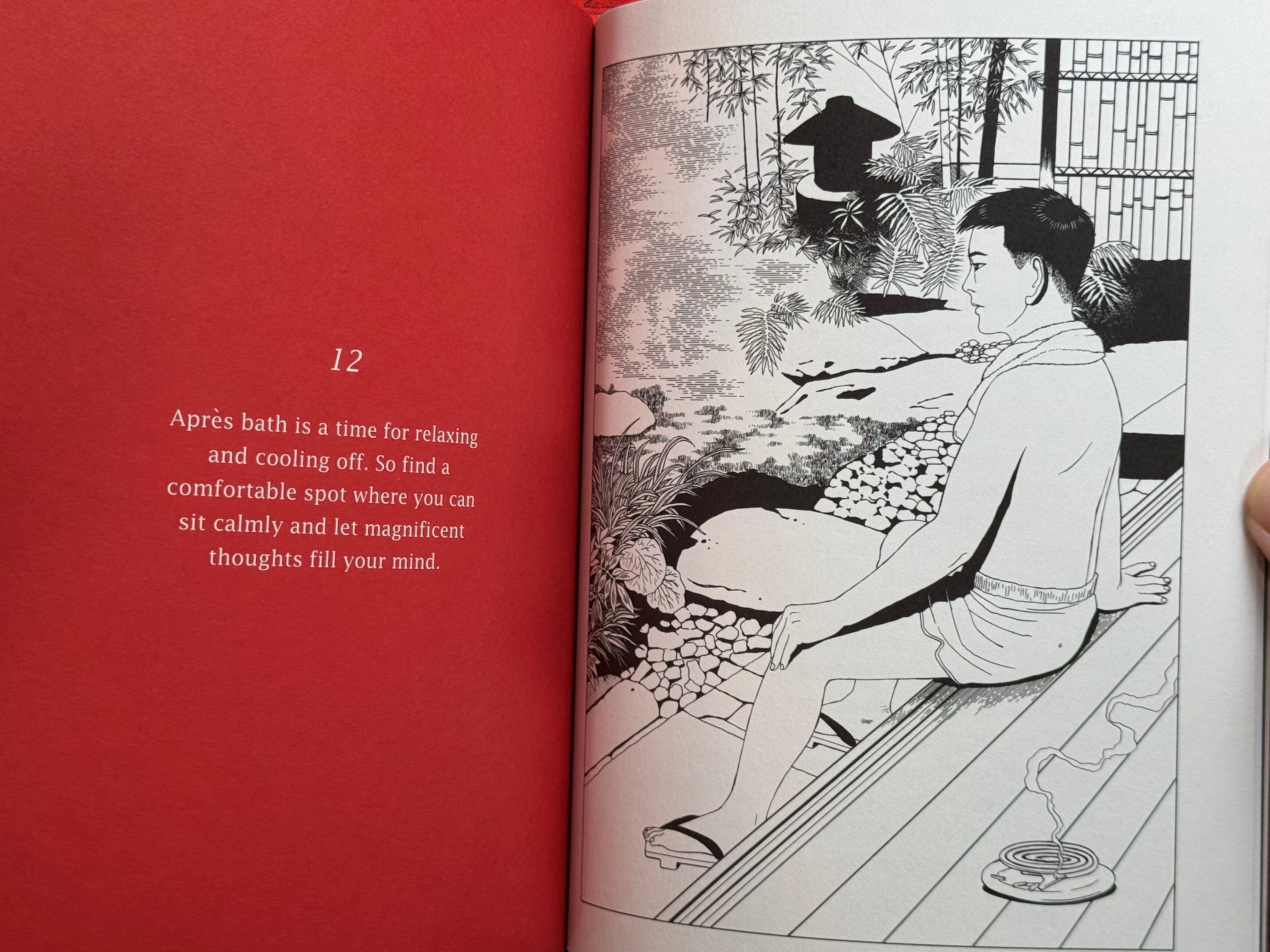 How to Take A Japanese Bath (1992) by Leonard Koren & Suehiro Maruo