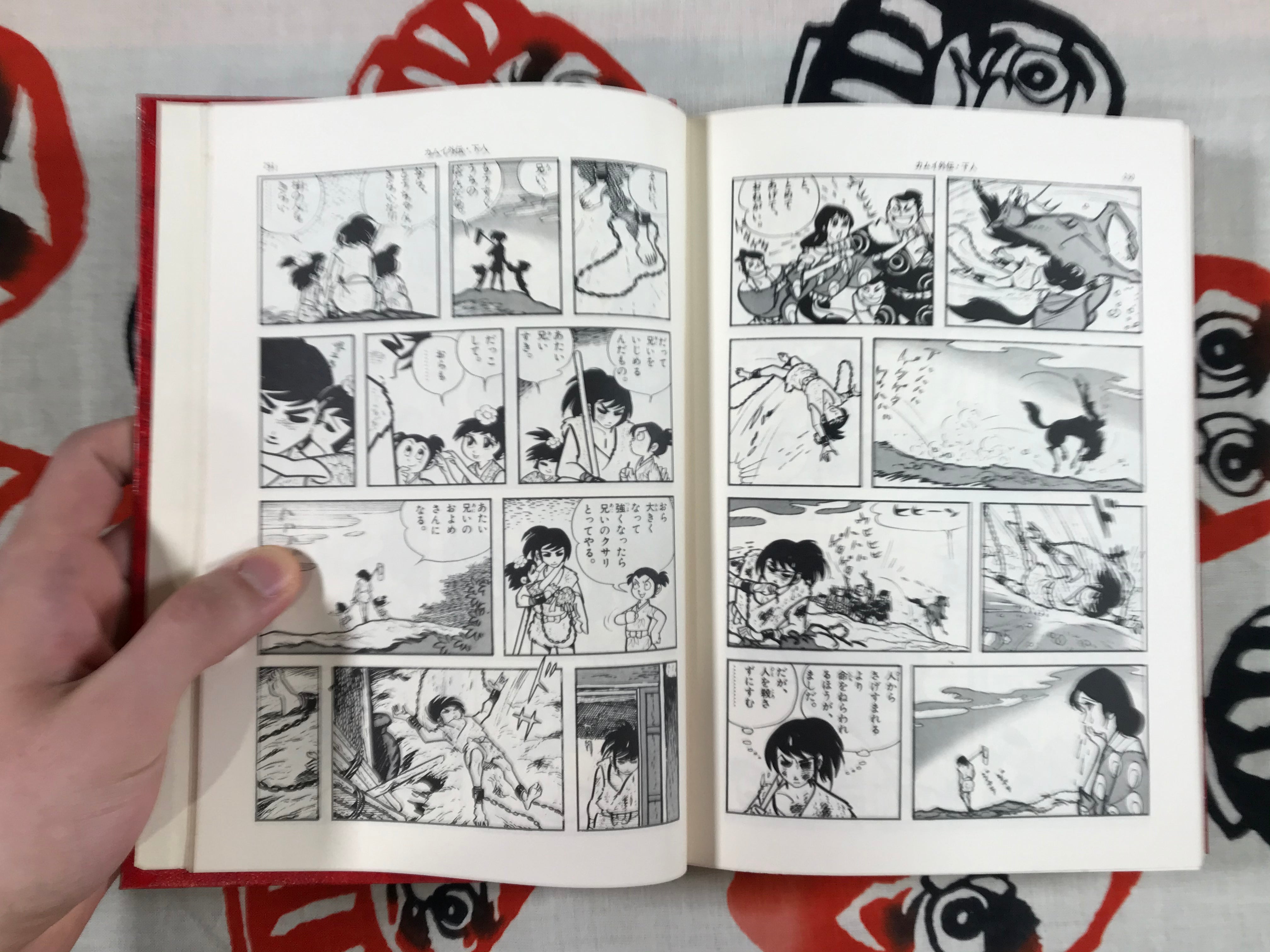 Gendai Comic 6 Sanpei Shirato (1970)