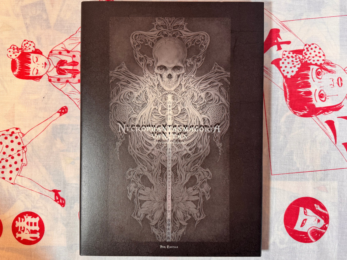 SIGNED Necrophantasmagoria Vanitas revised edition by Yamamoto Takato - Hardcover (2015)