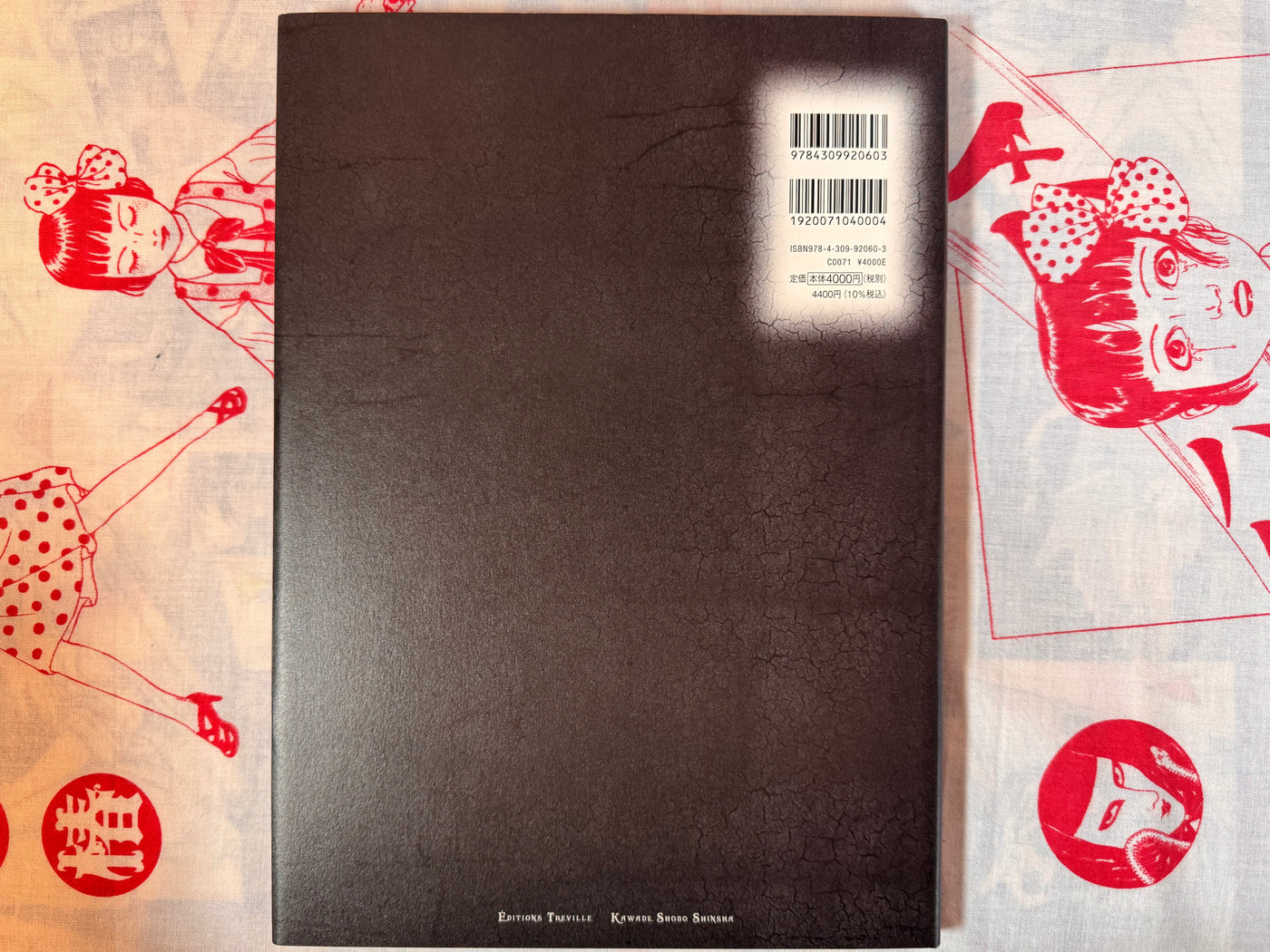 SIGNED Necrophantasmagoria Vanitas revised edition by Yamamoto Takato - Hardcover (2015)