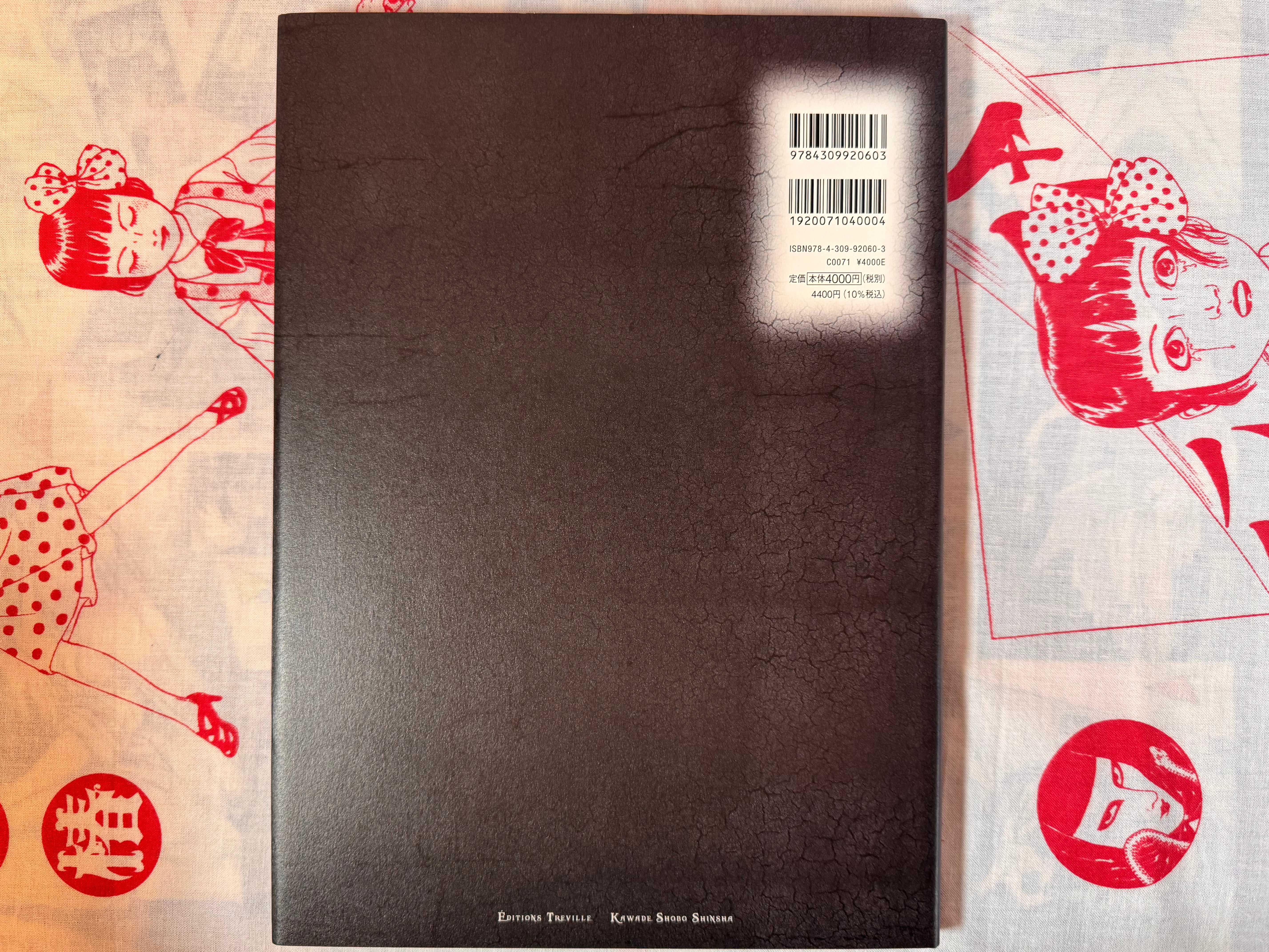 SIGNED Necrophantasmagoria Vanitas revised edition by Yamamoto Takato - Hardcover (2015)